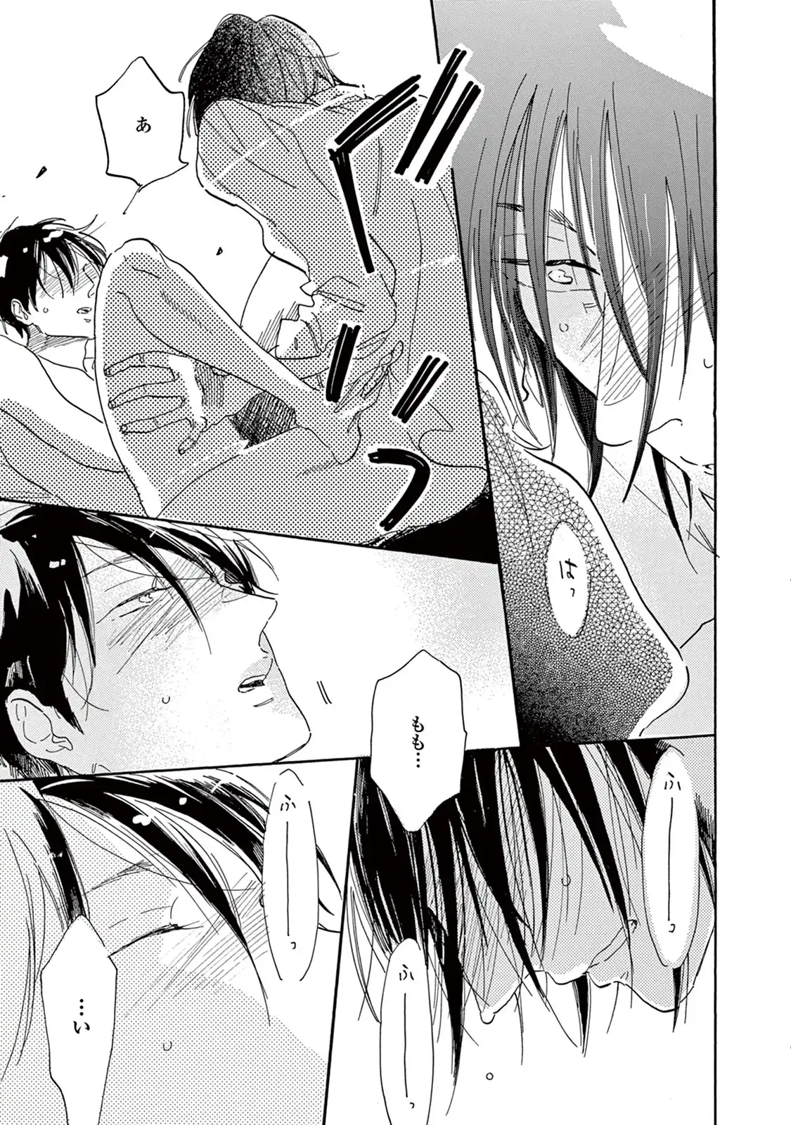 P66