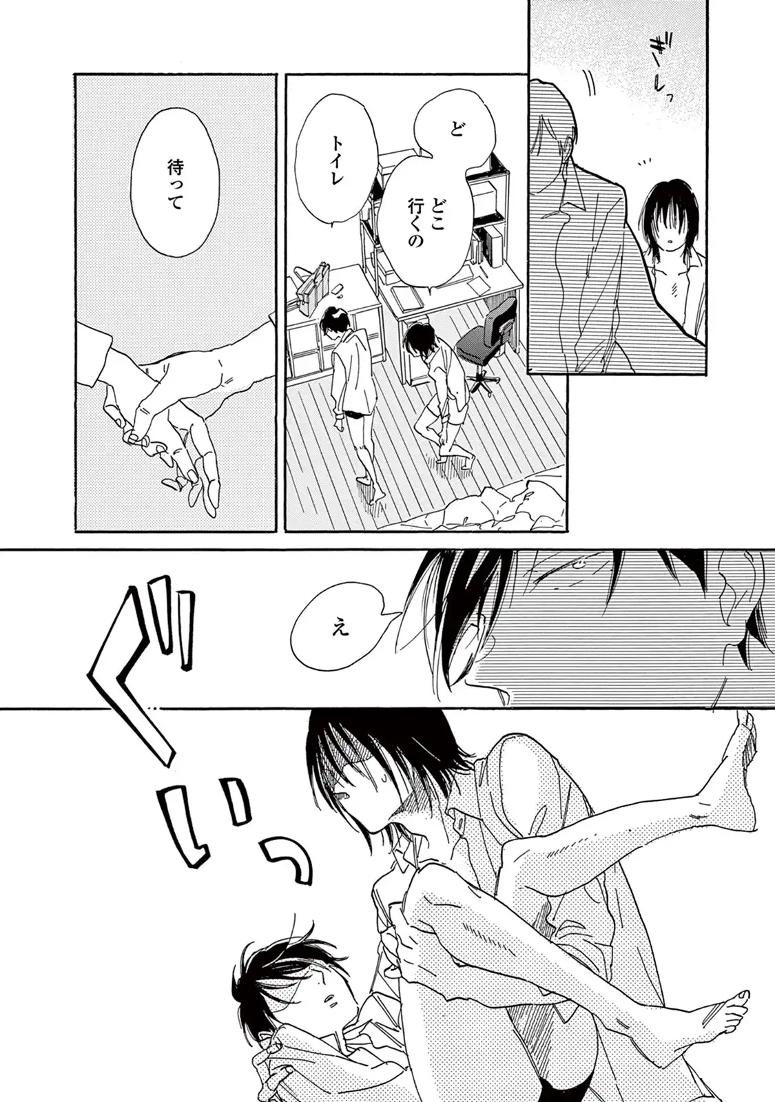 P69