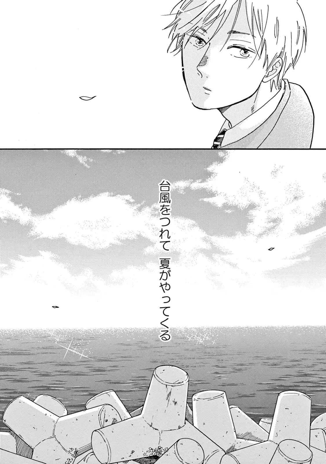 P33