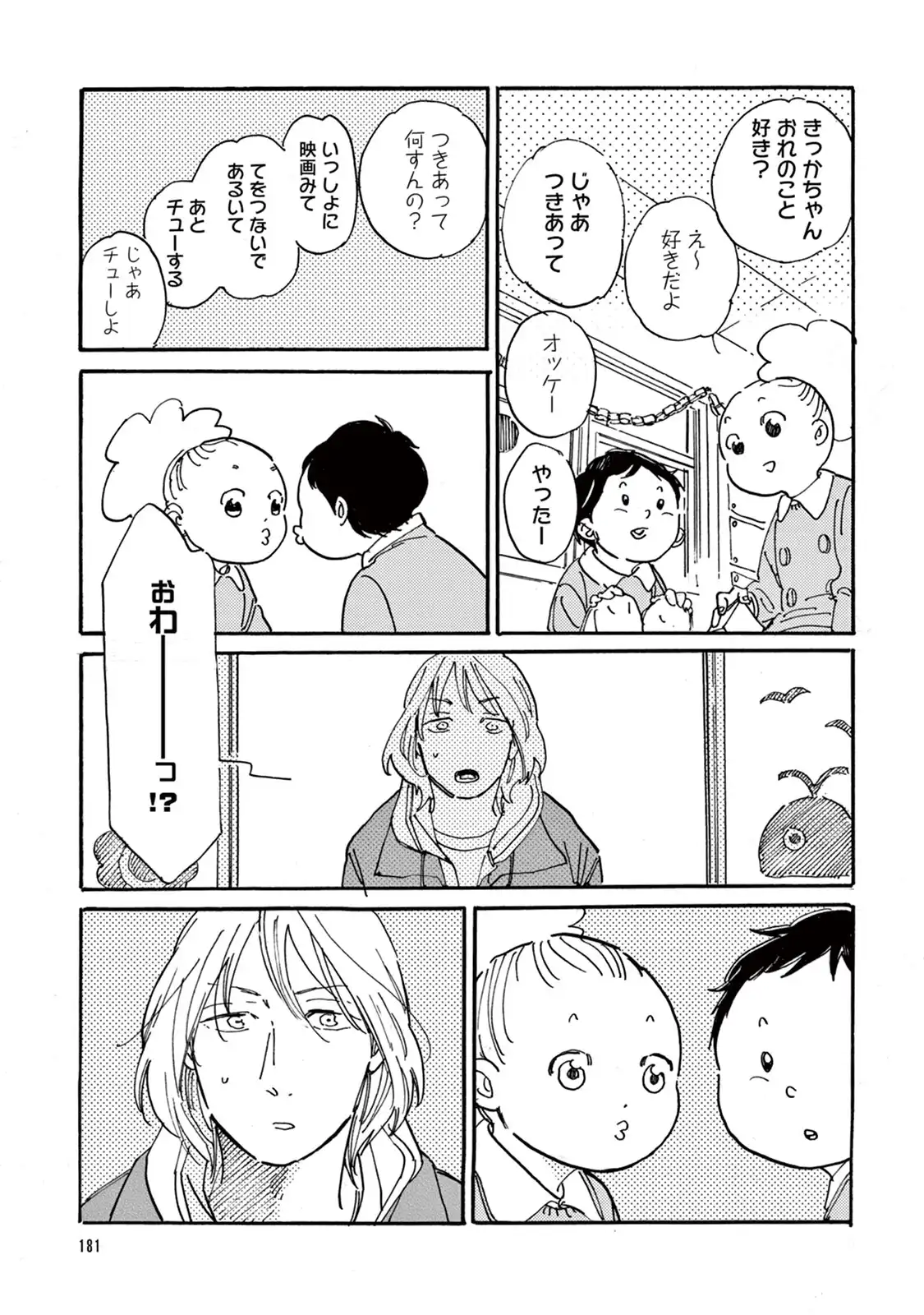 P35