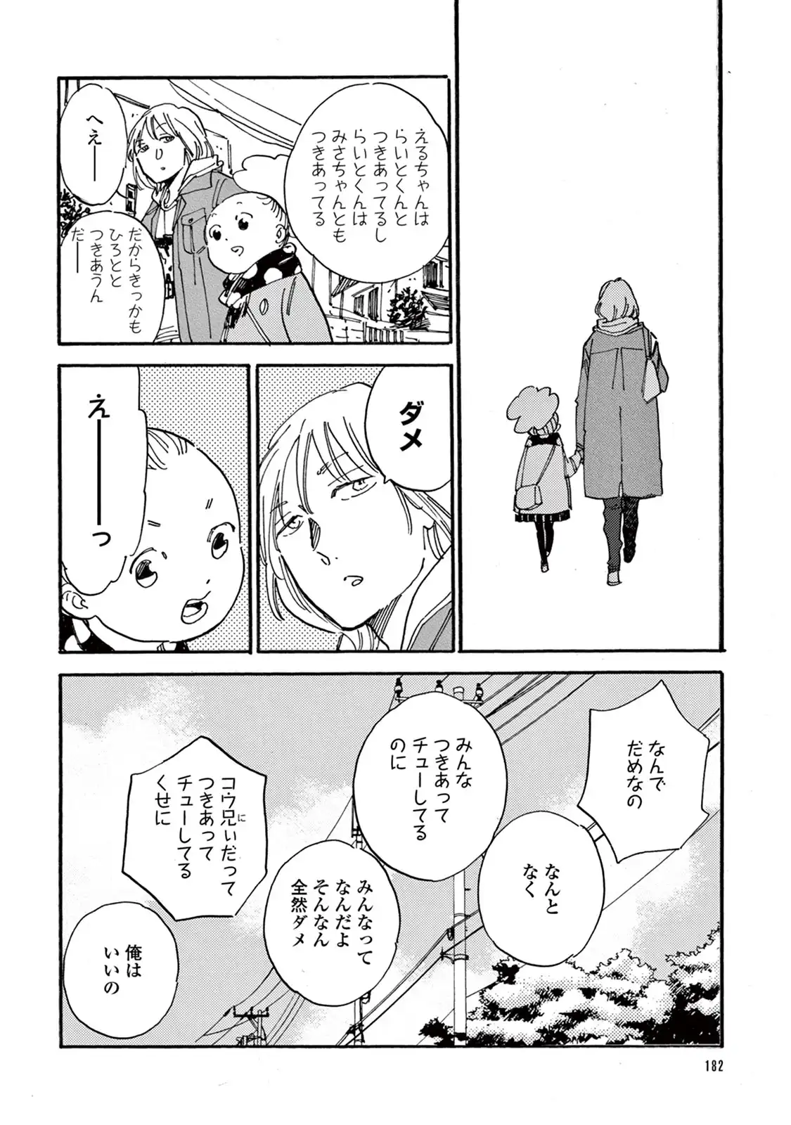 P36