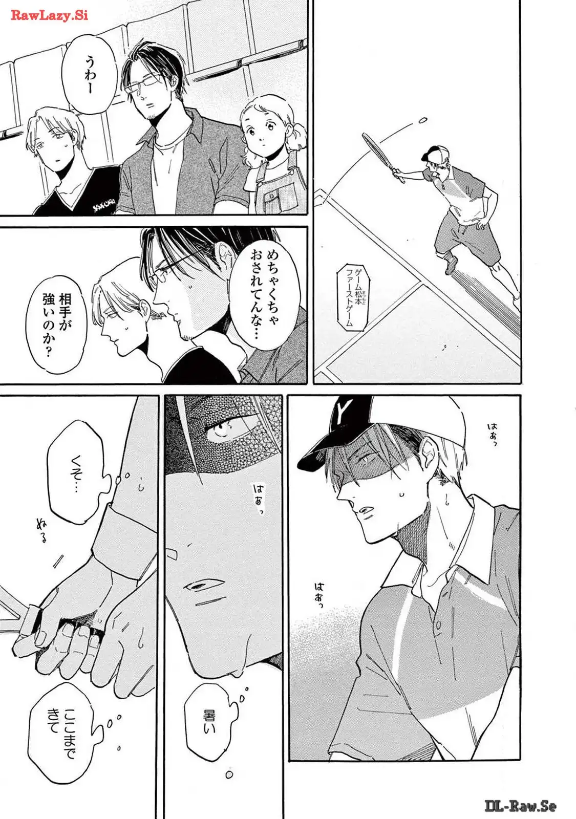 P23