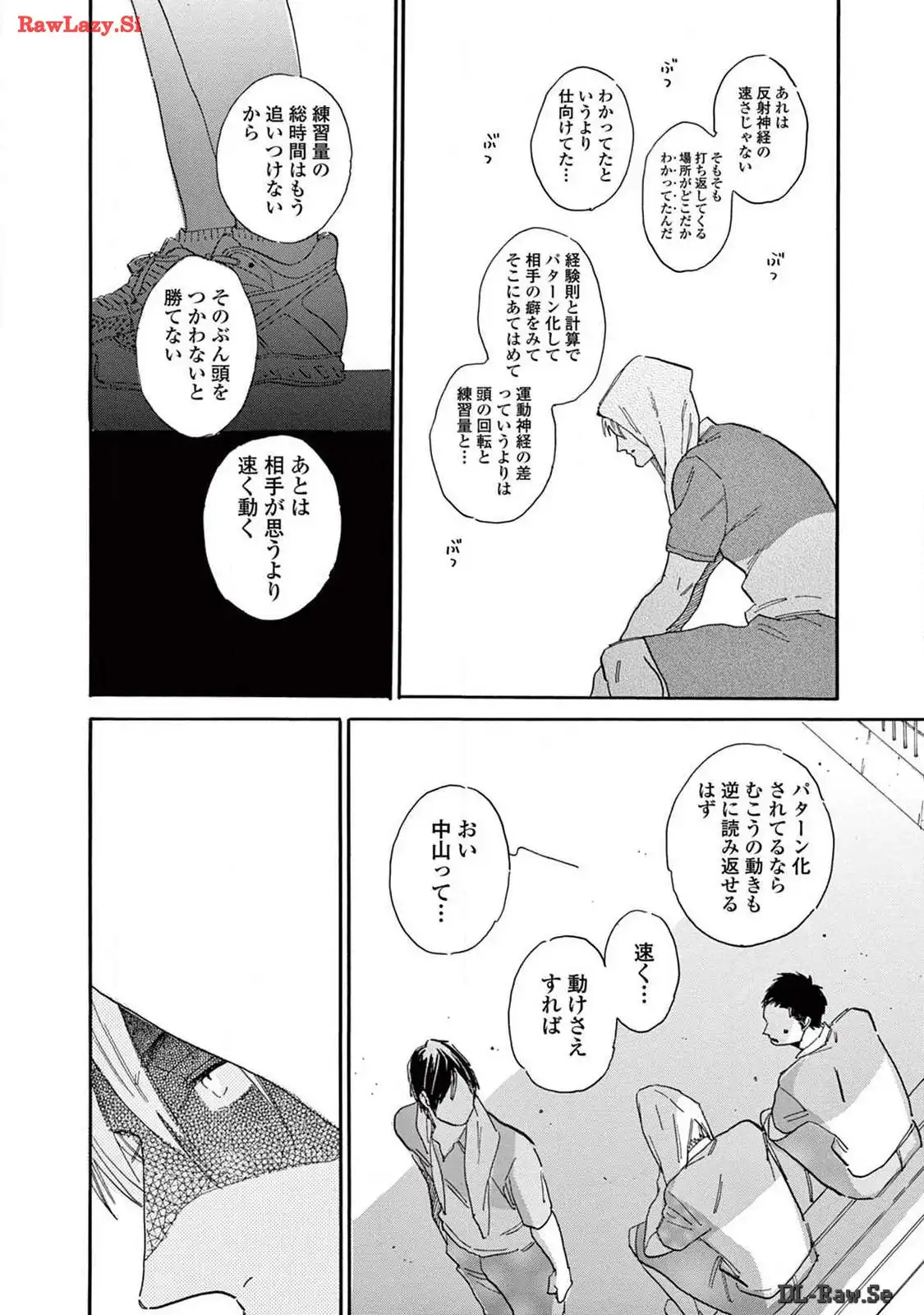 P30