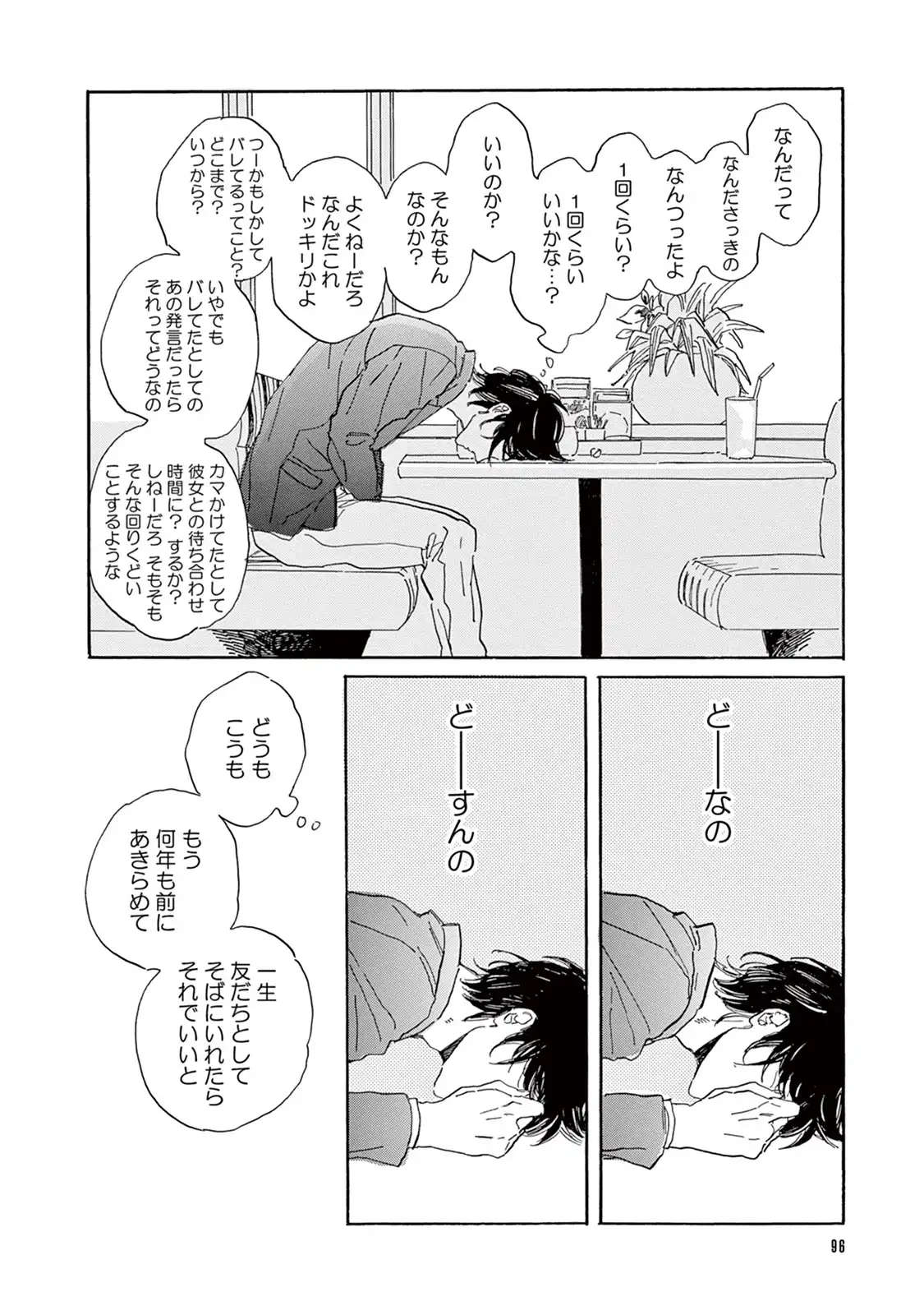 P34