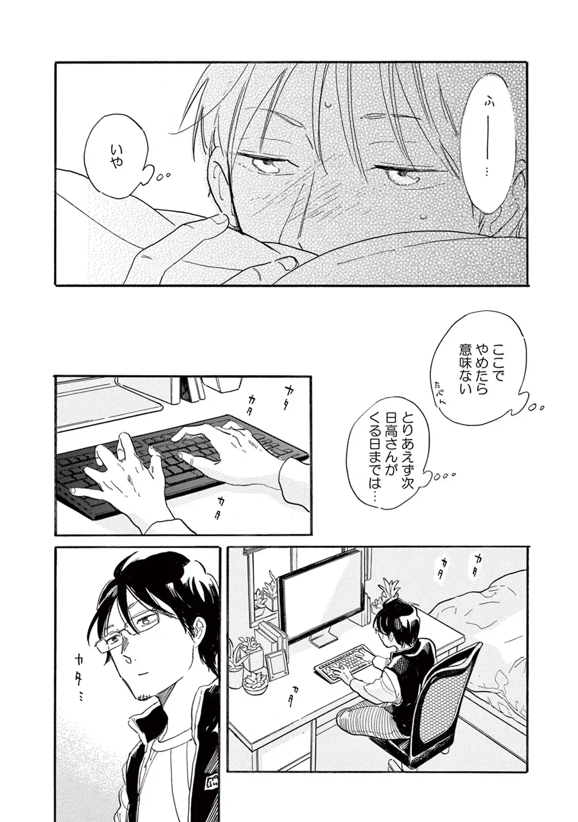 P22