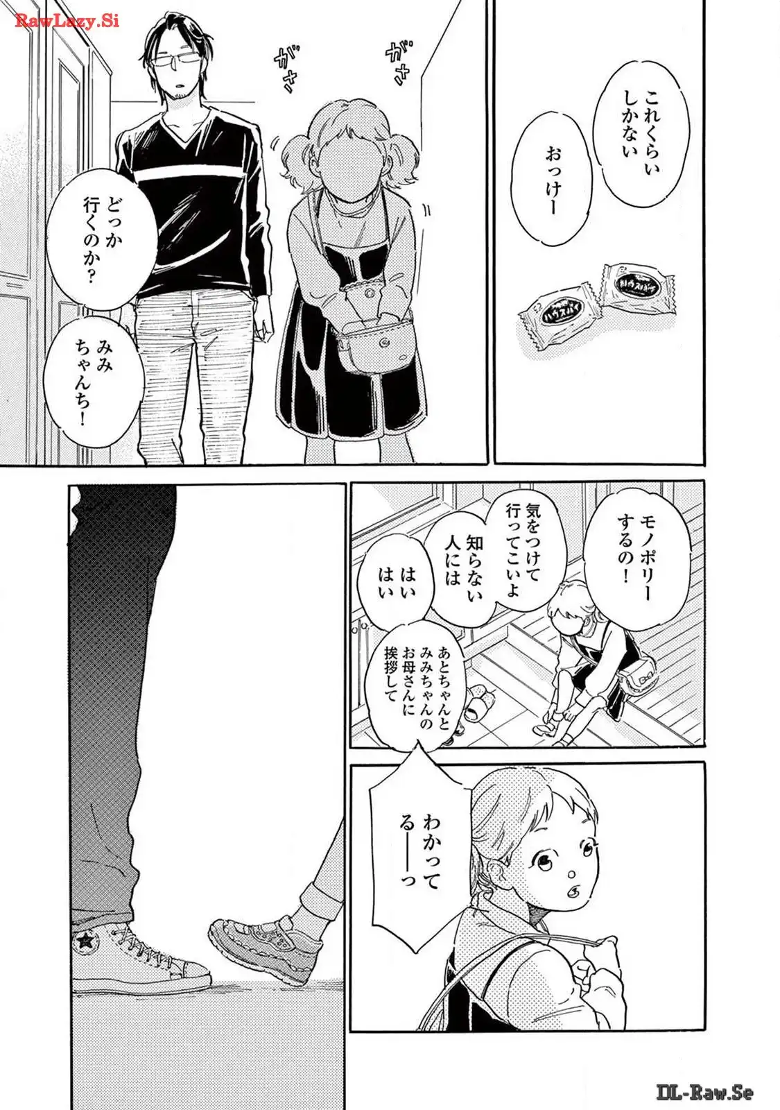 P39