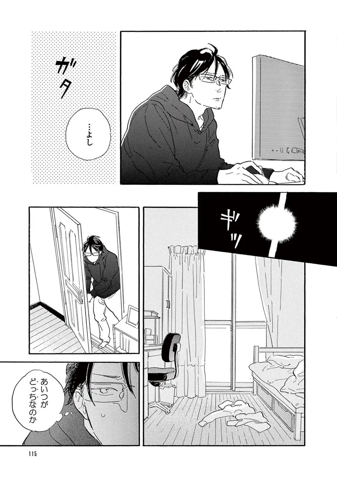 P15