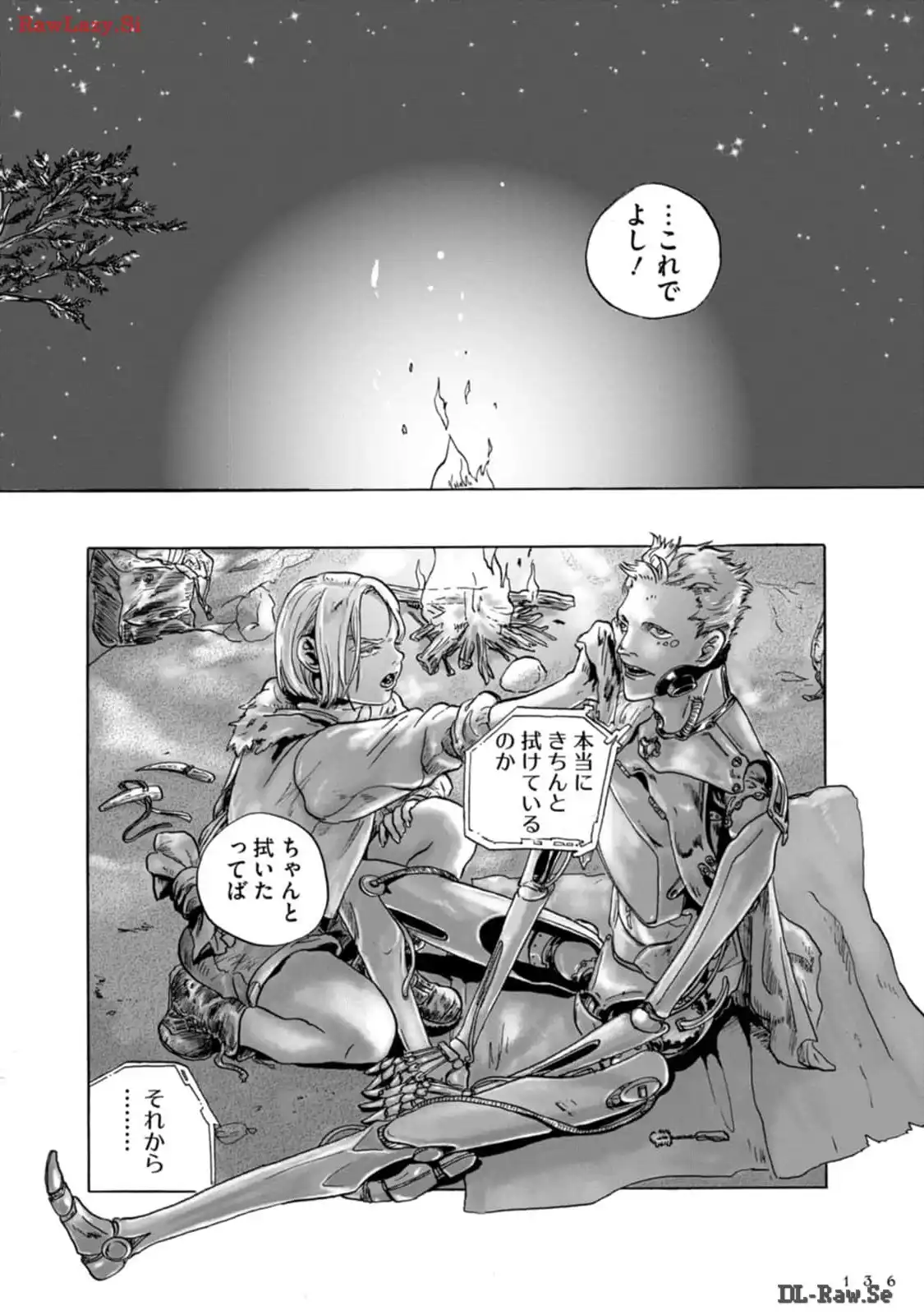 P27