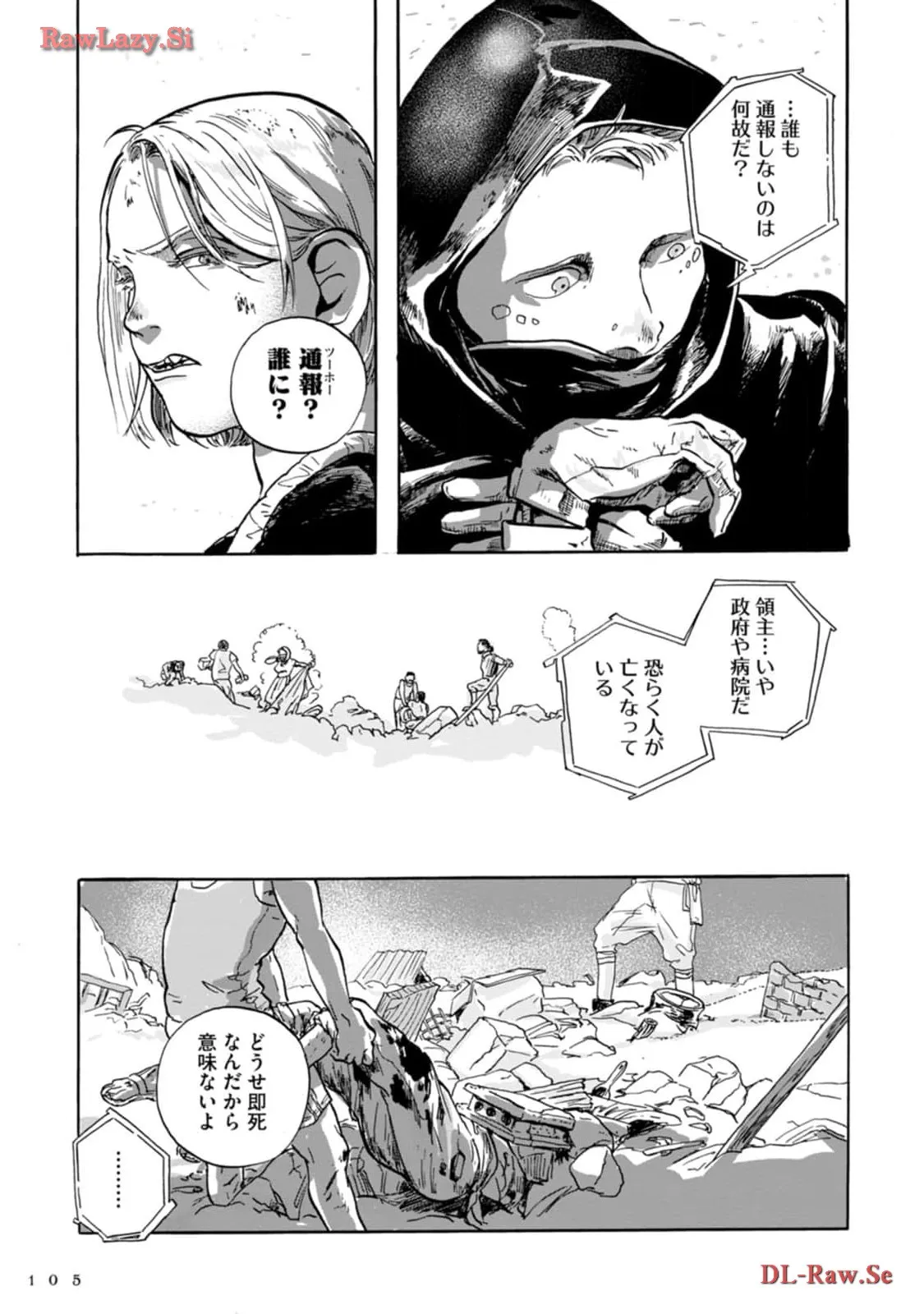 P43
