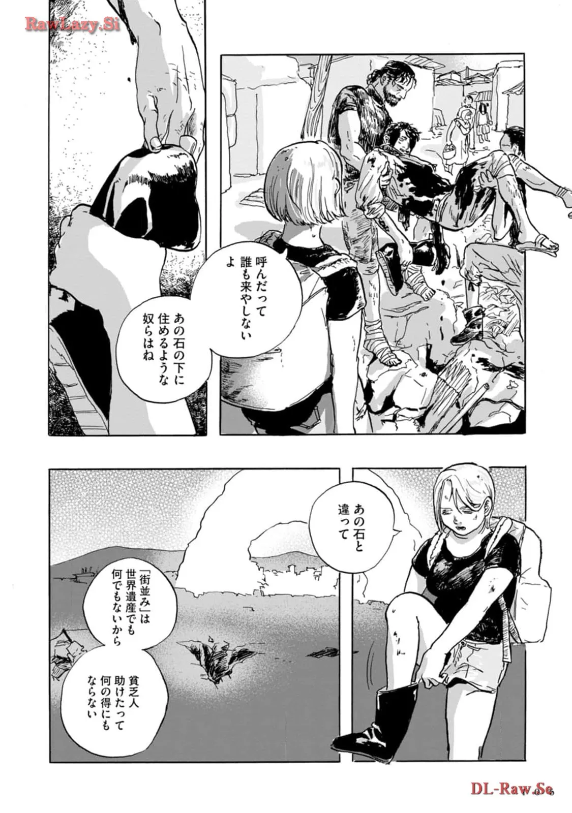 P44