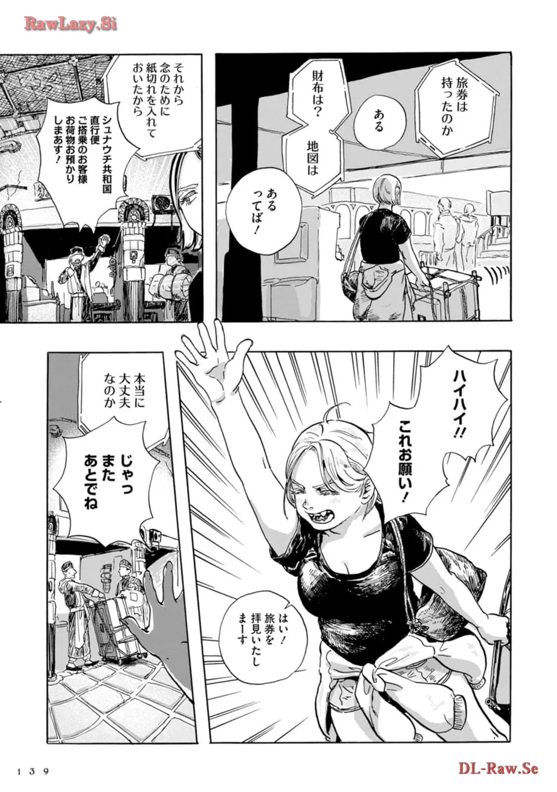 P27