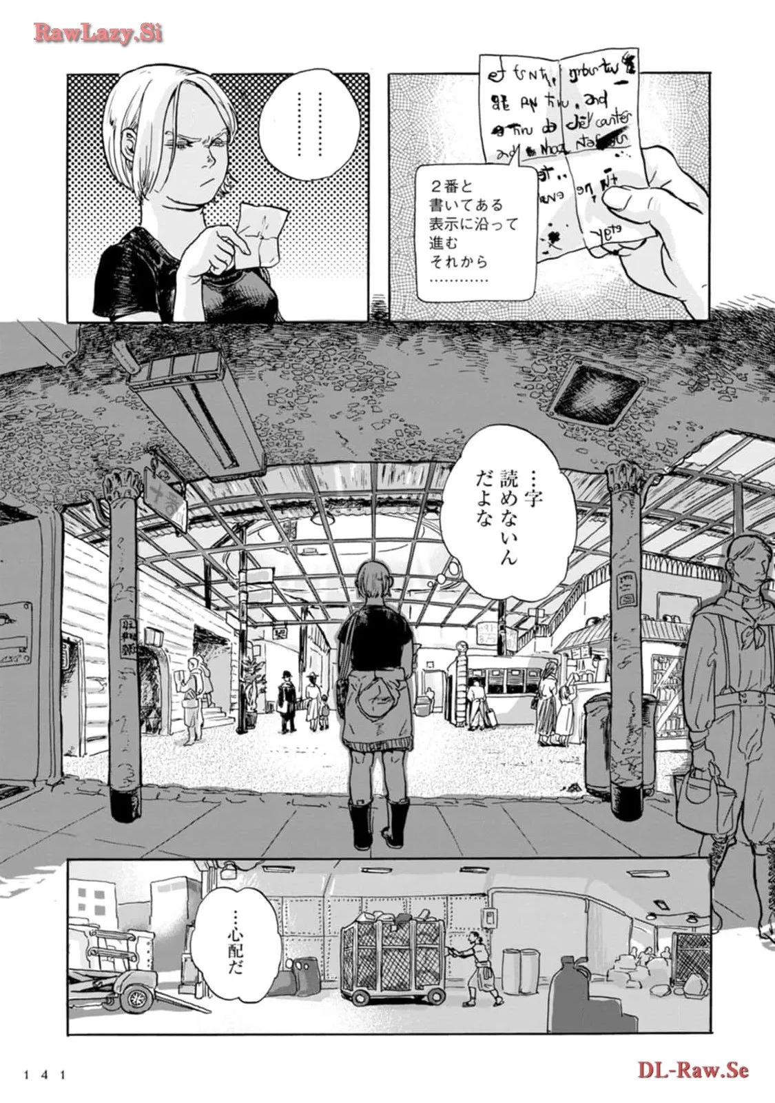 P29