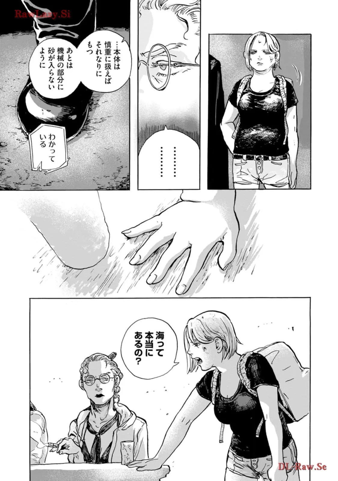 P3