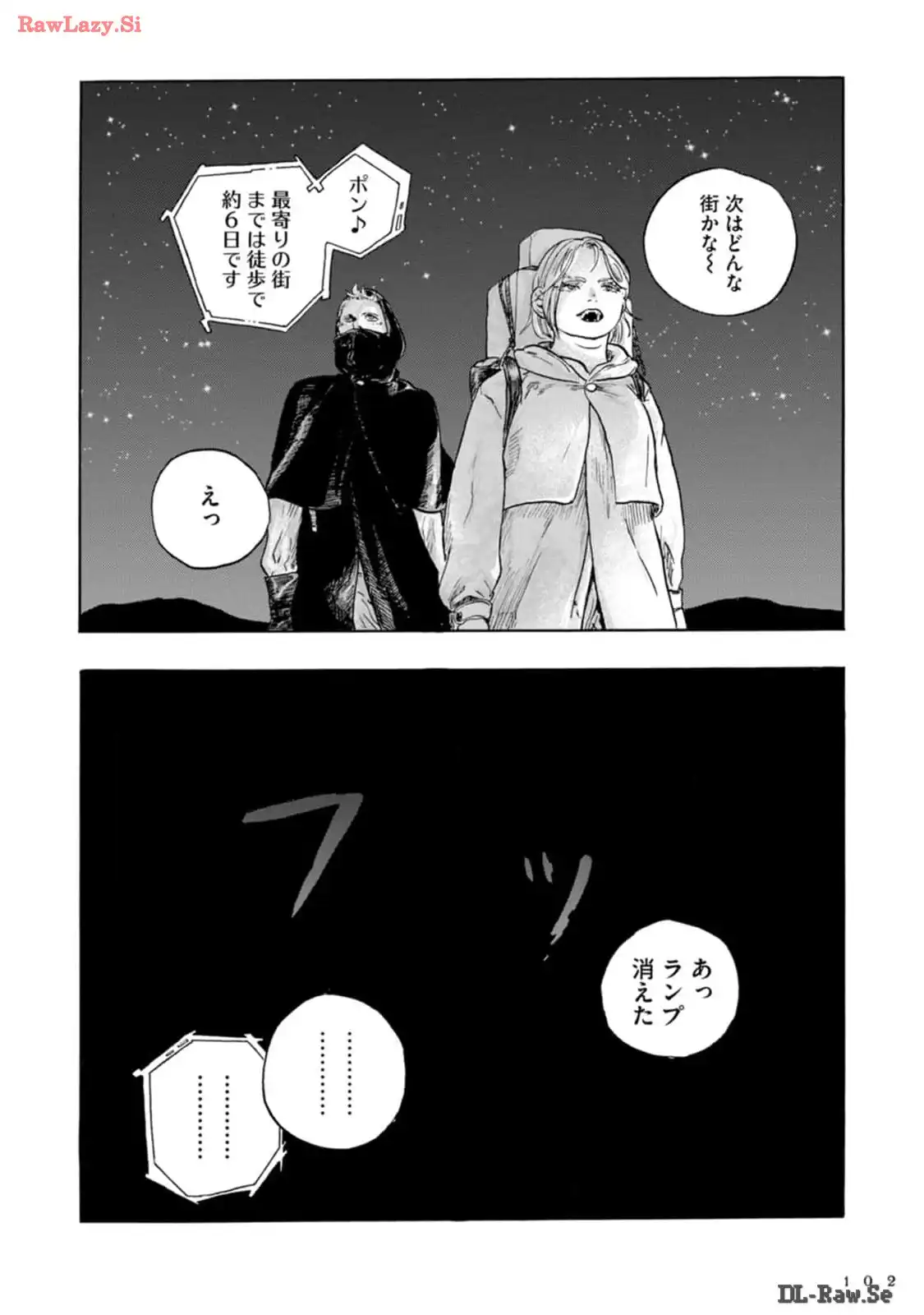P31