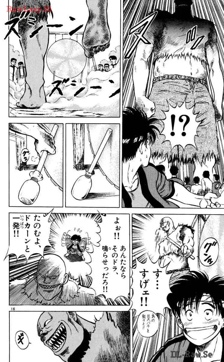 P16
