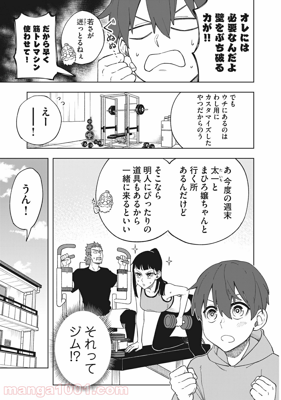 P3