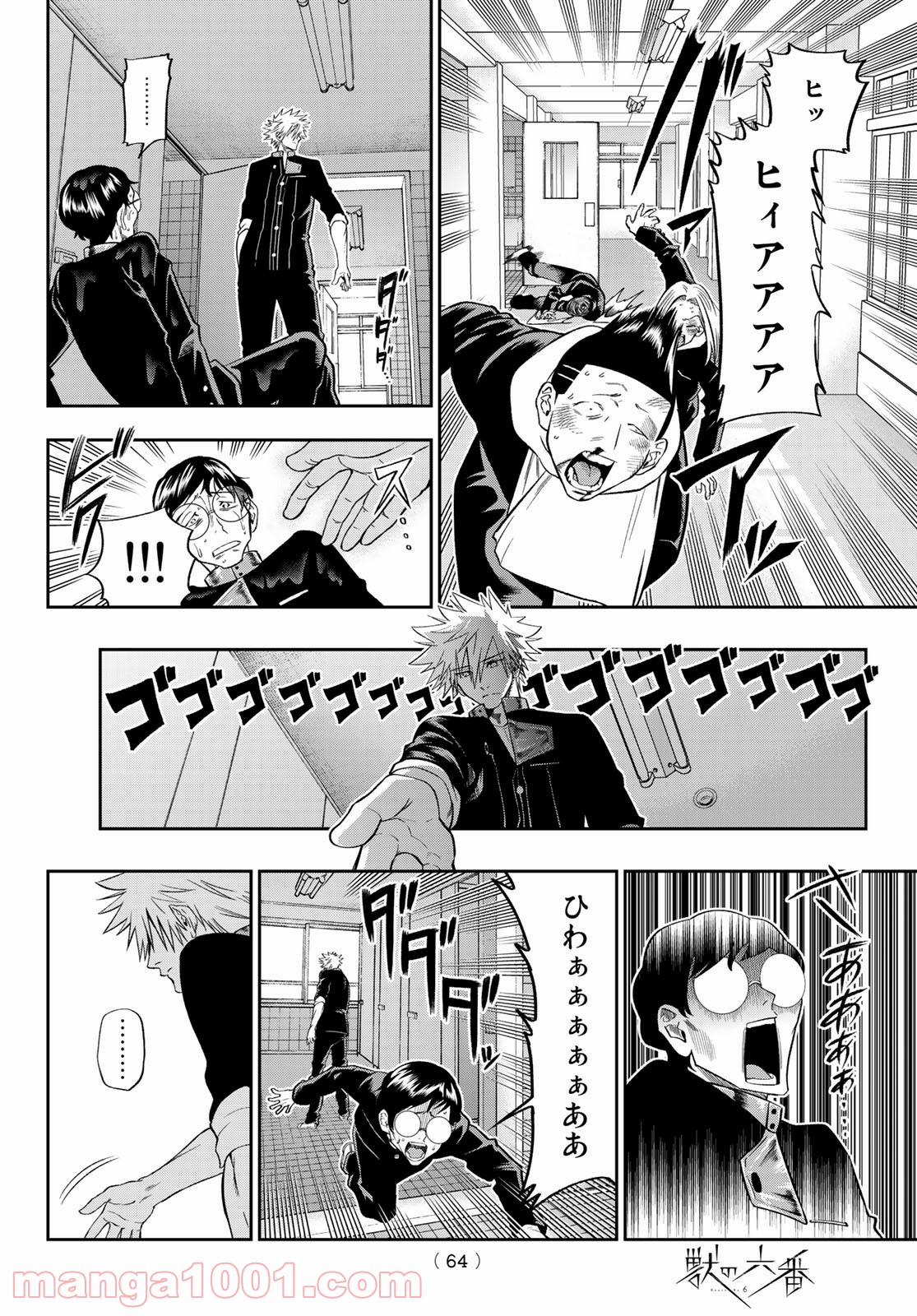 P26