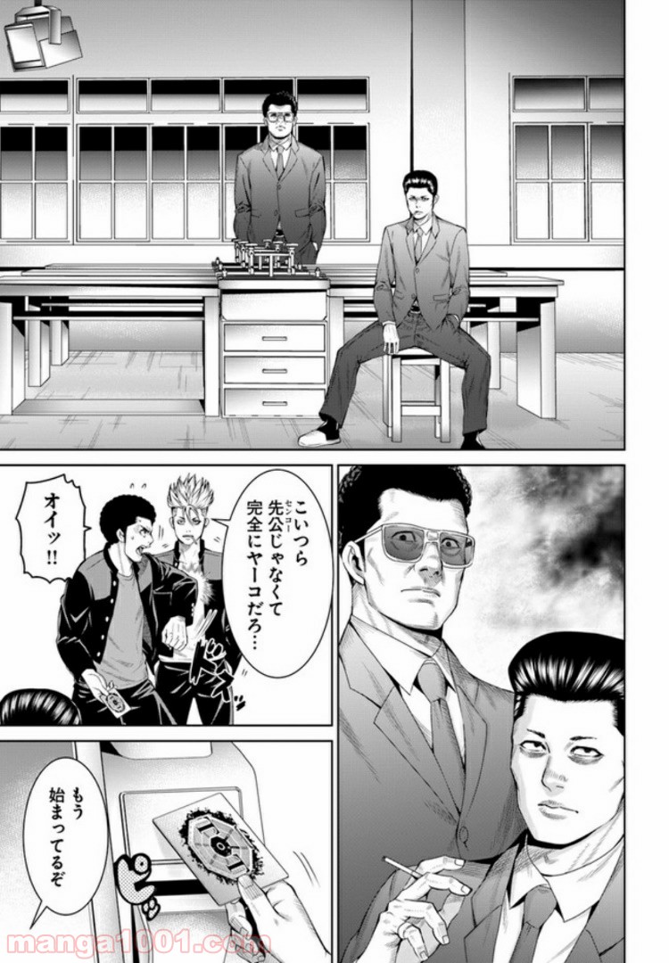P19