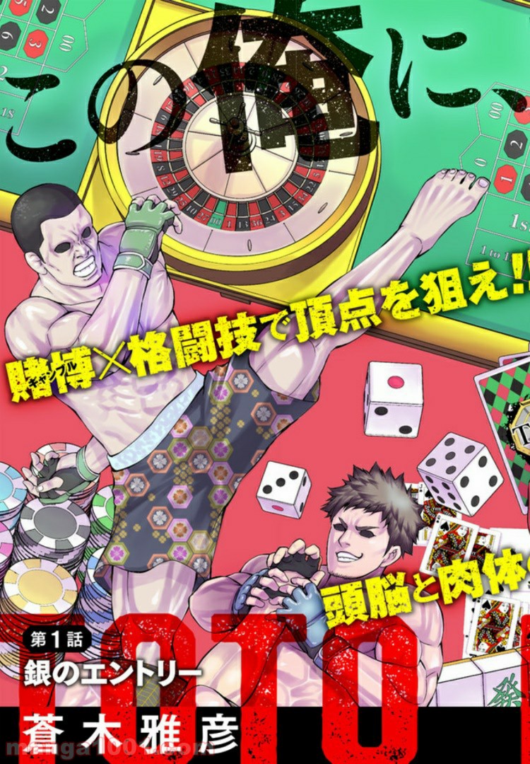 P3