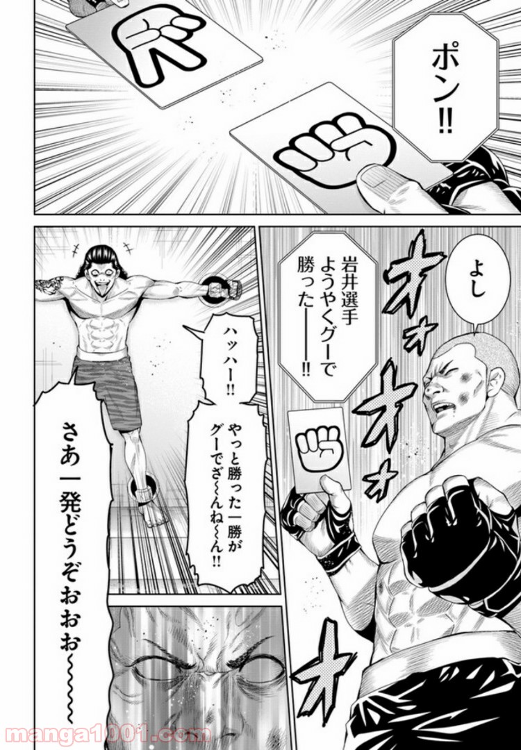 P40