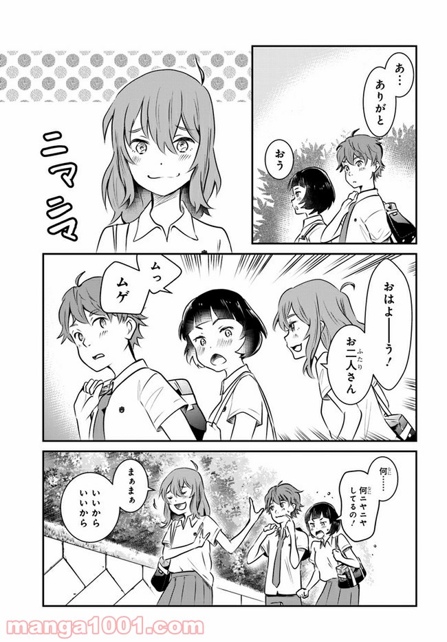 P31