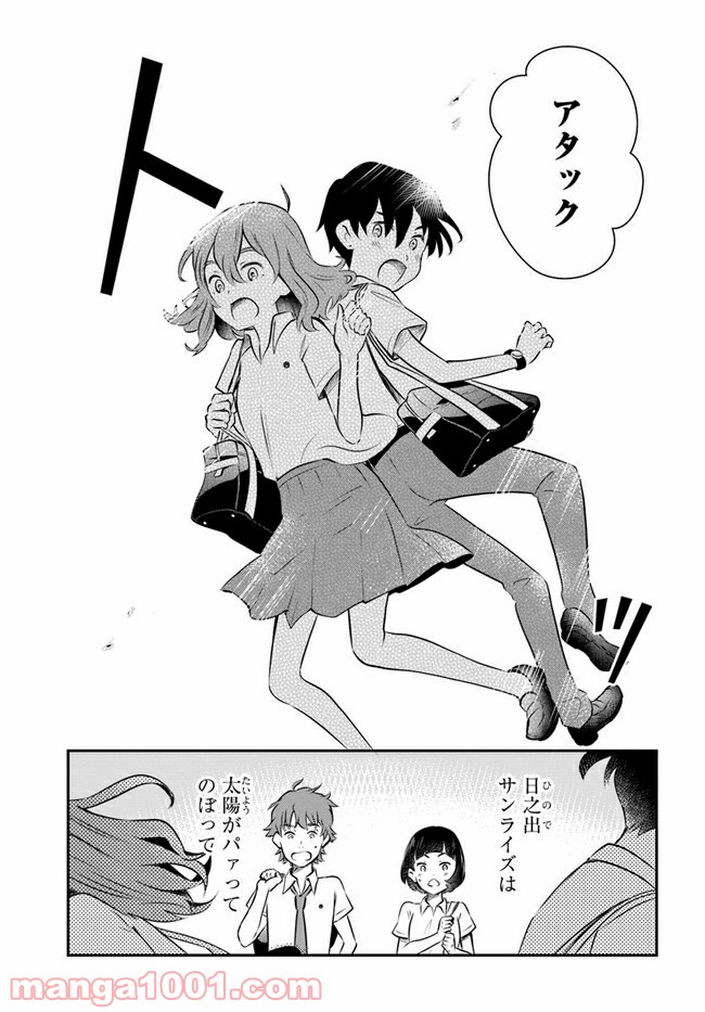 P35