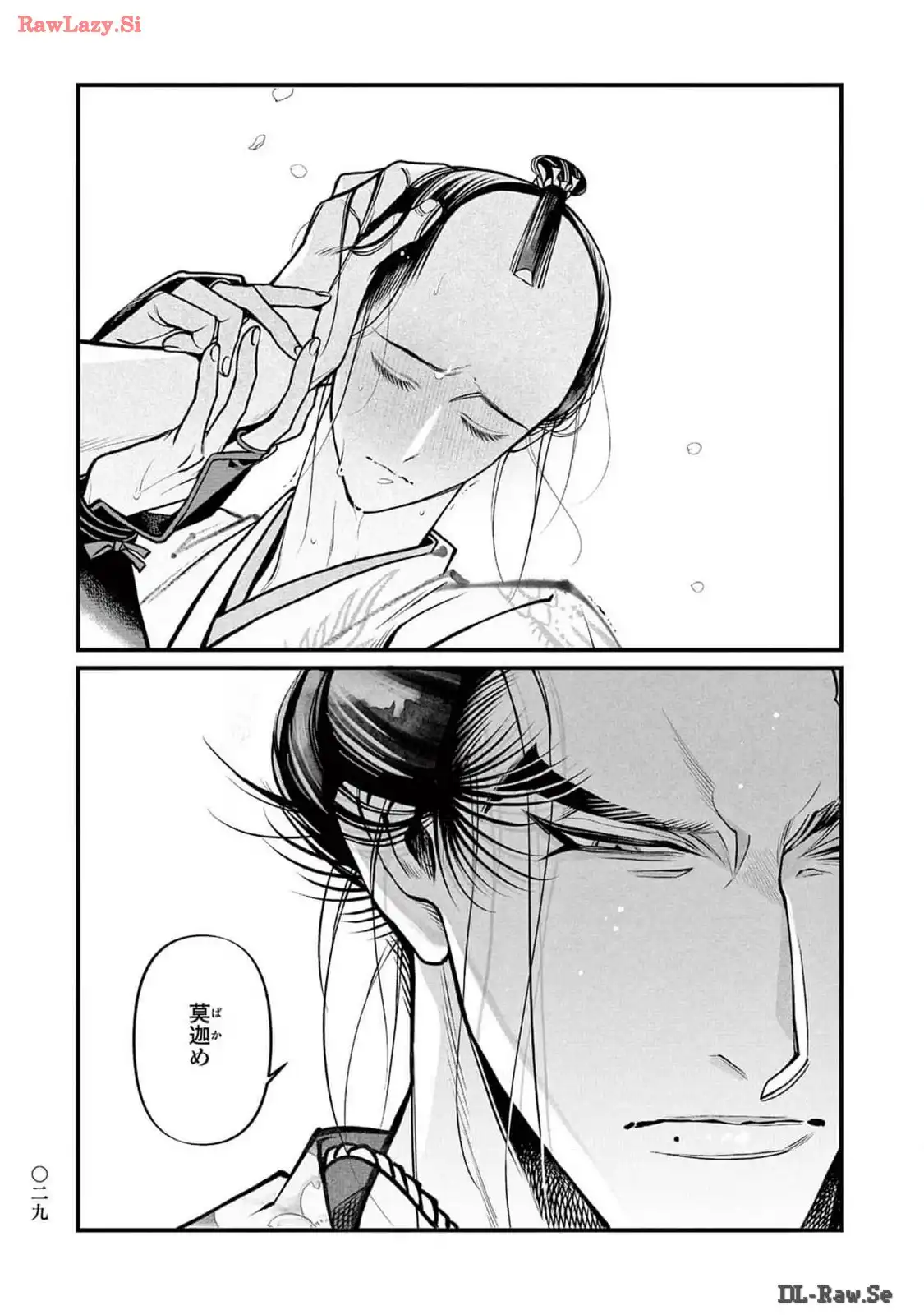 P27
