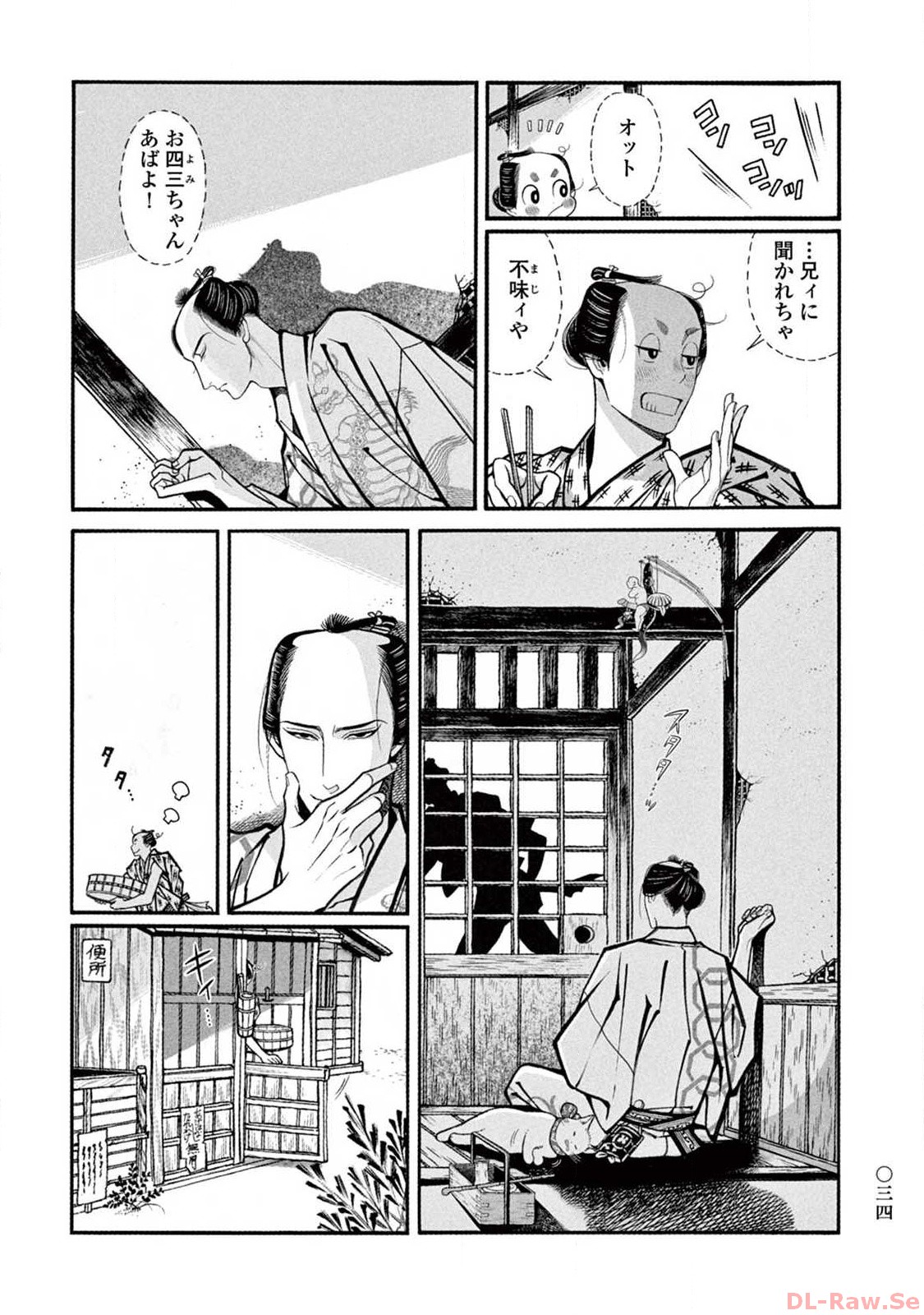 P5