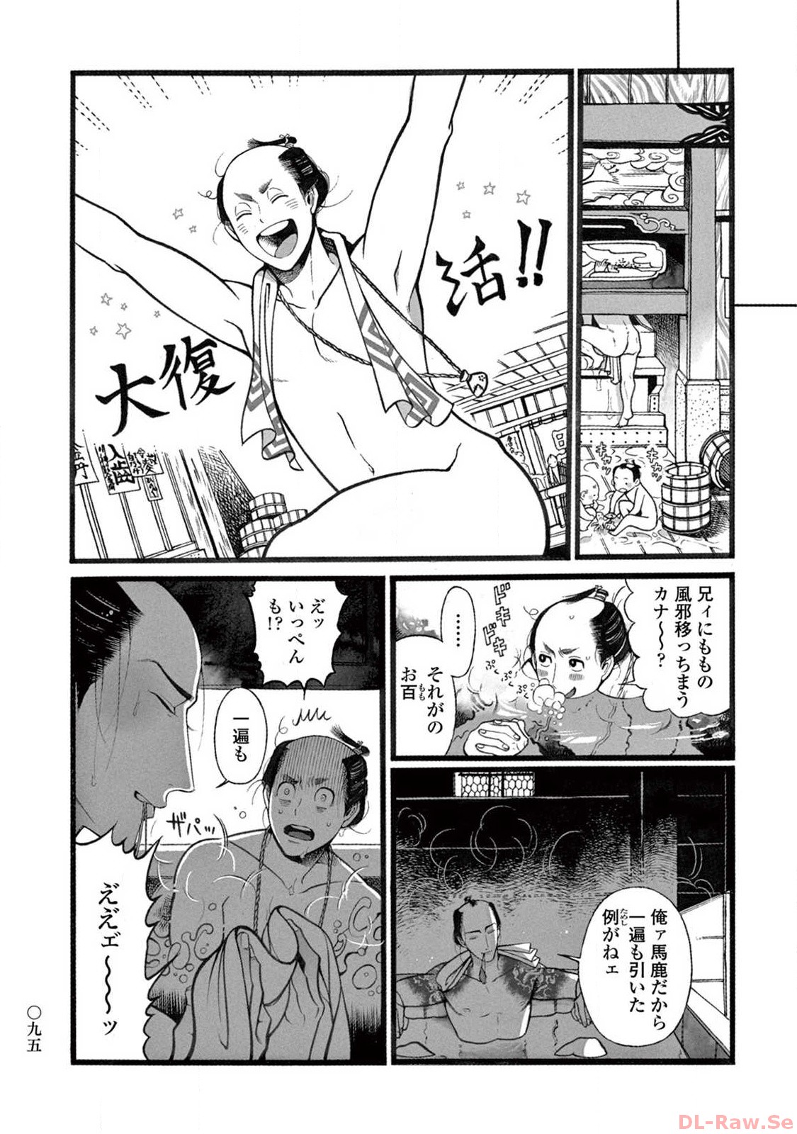 P17