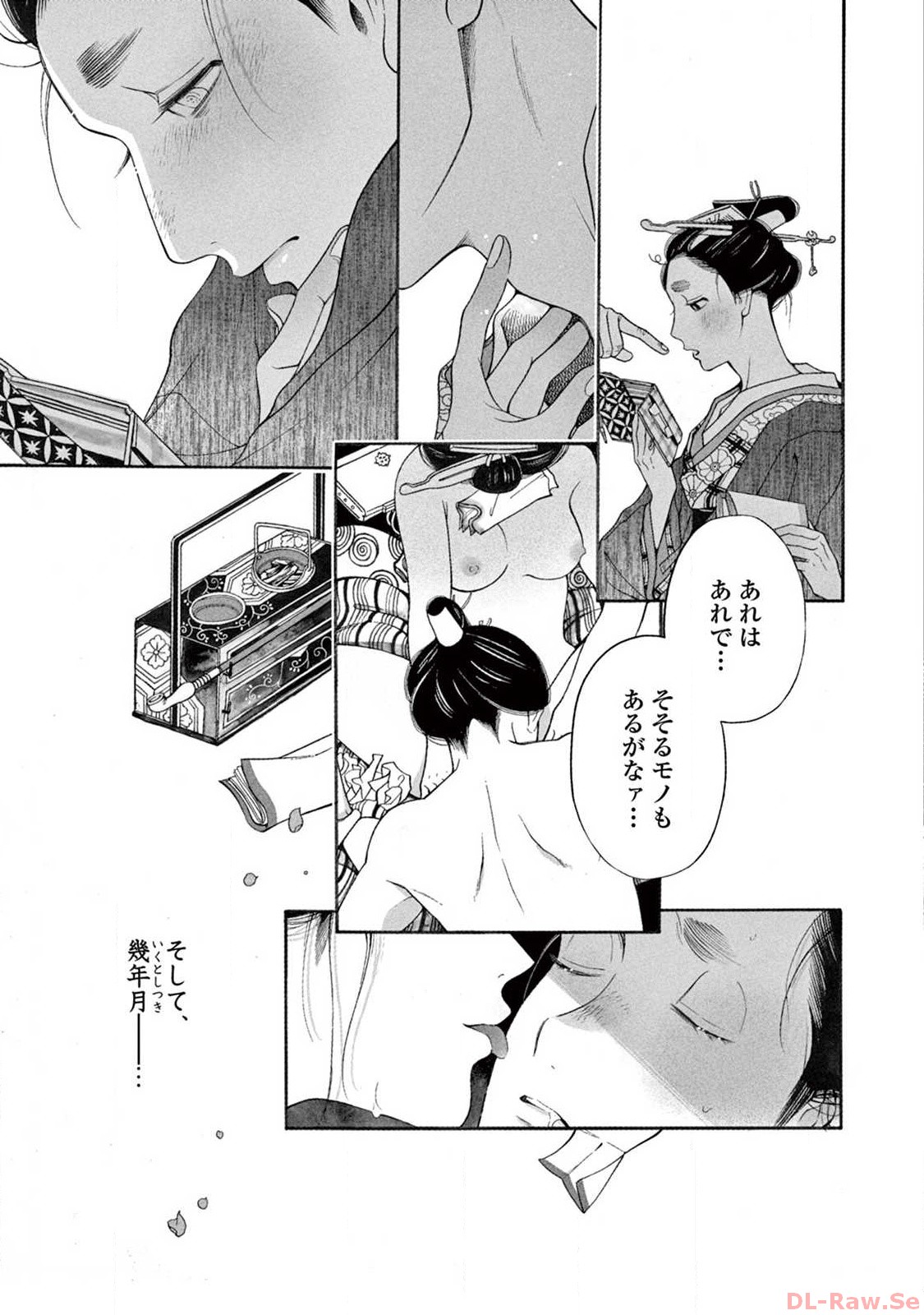 P13