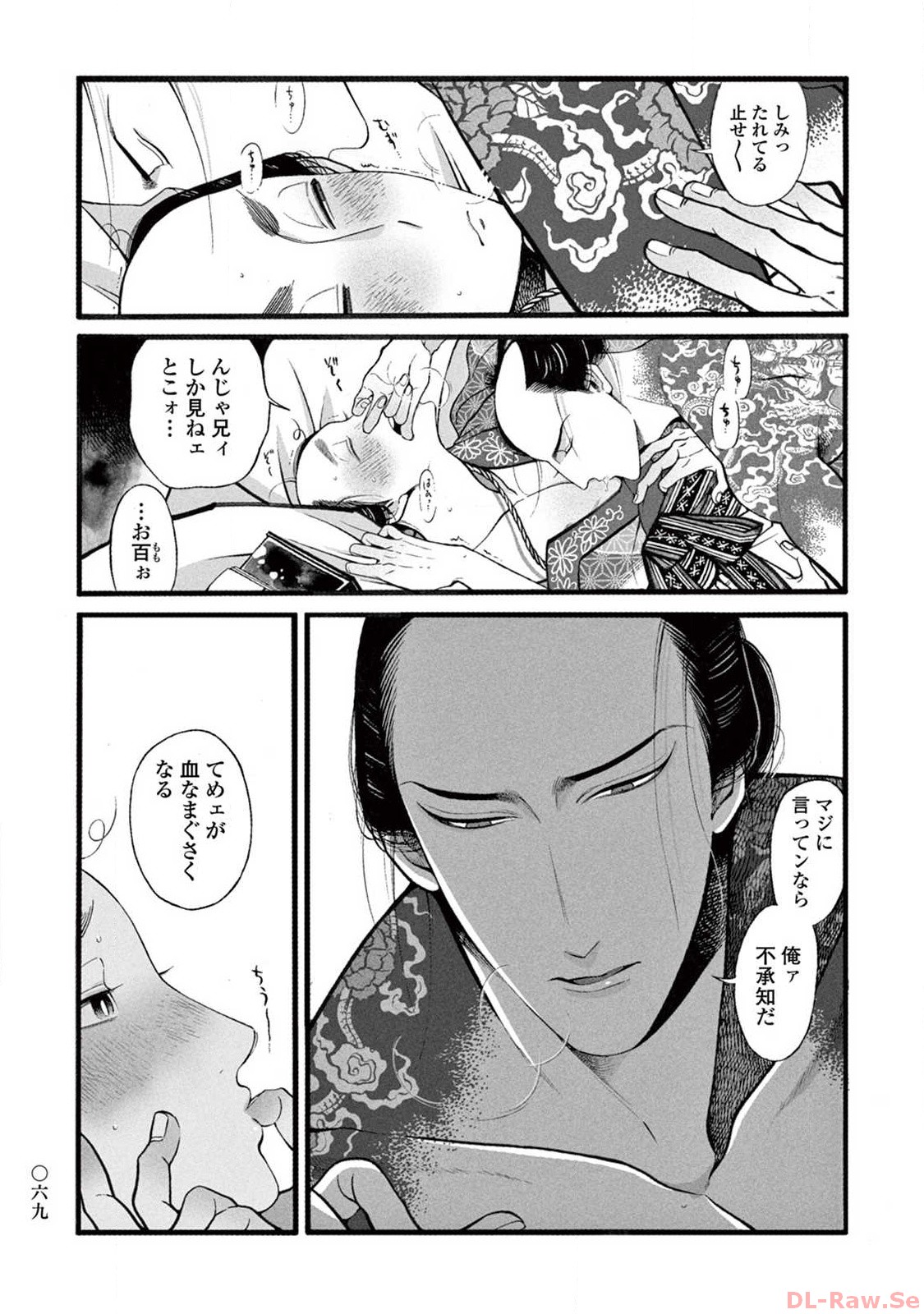 P13