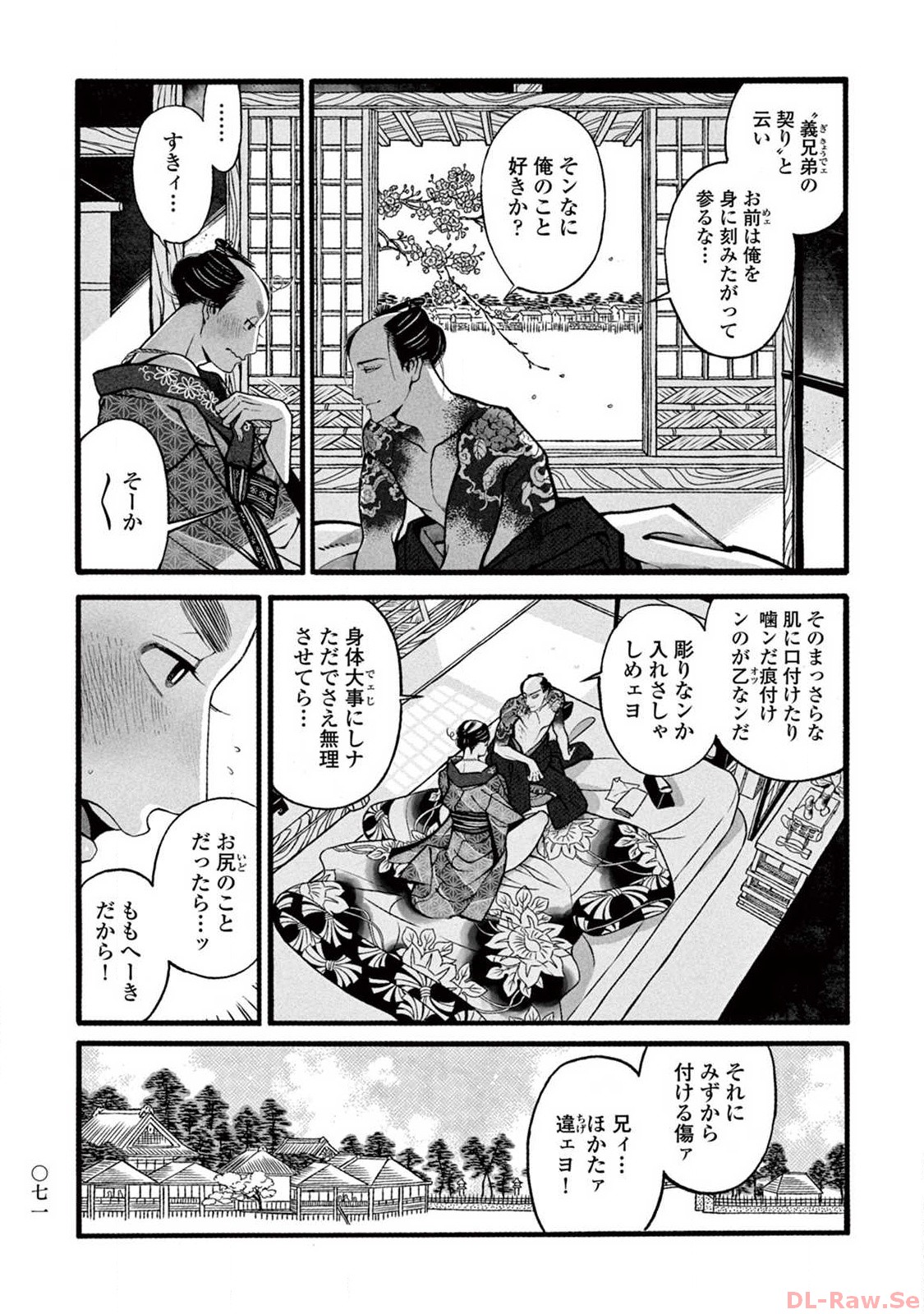 P15