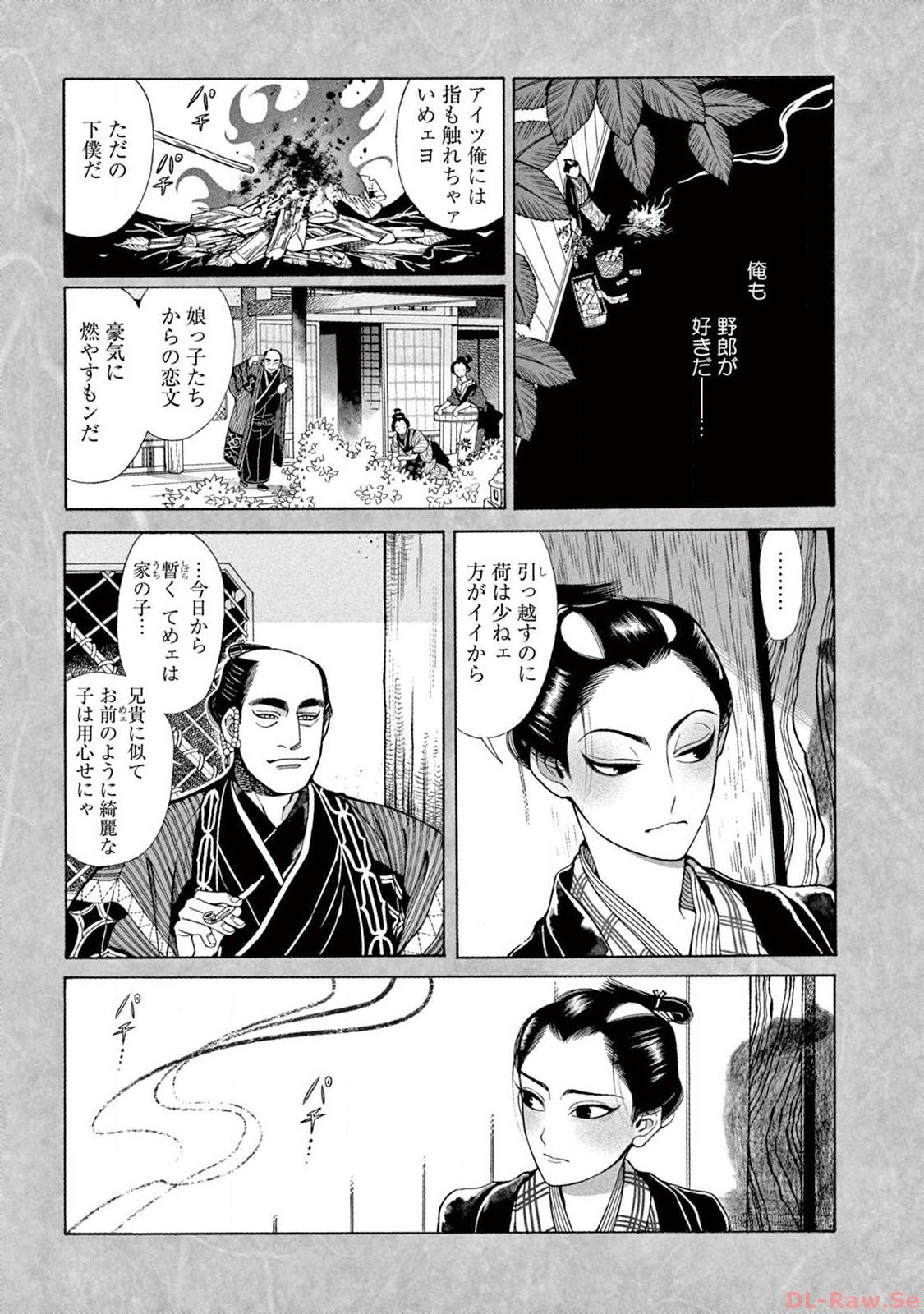 P29