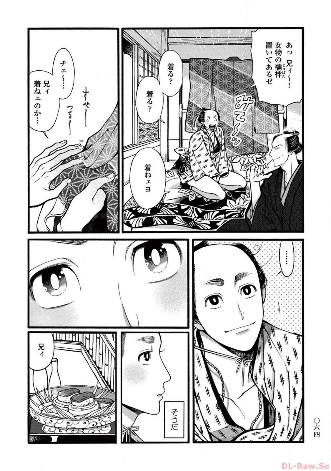 P8