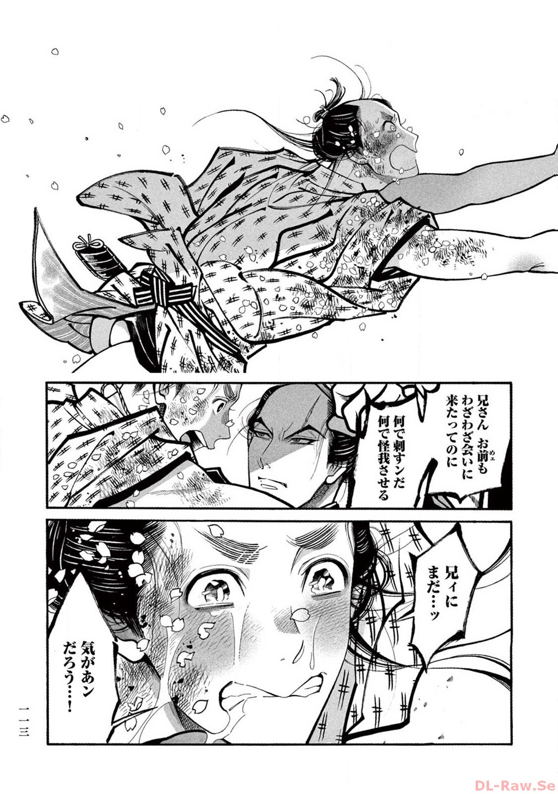 P26