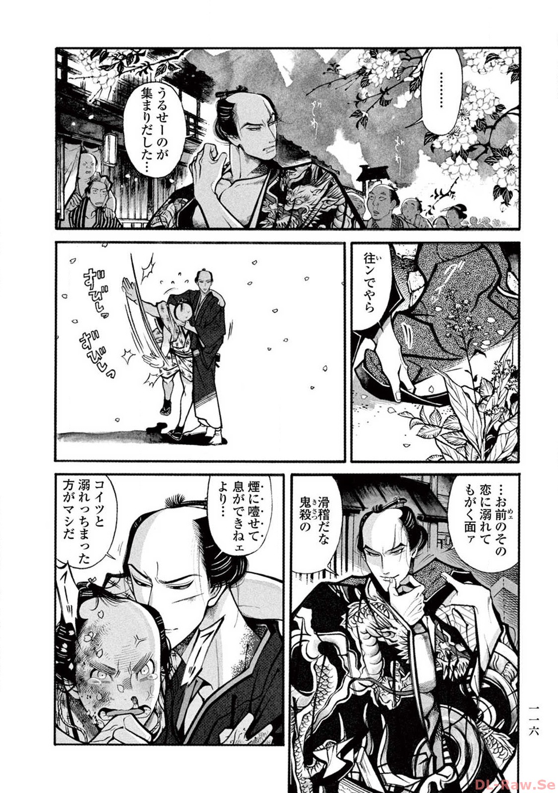 P29