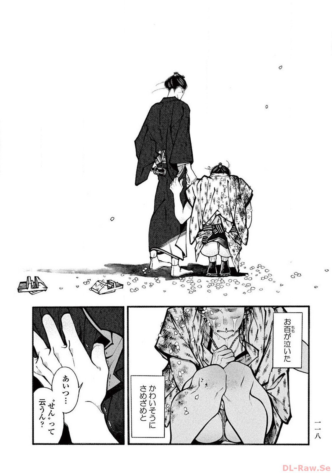 P31