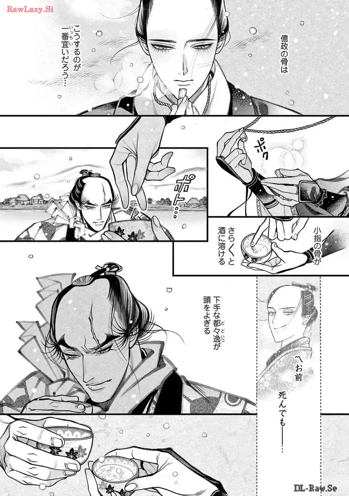 P28
