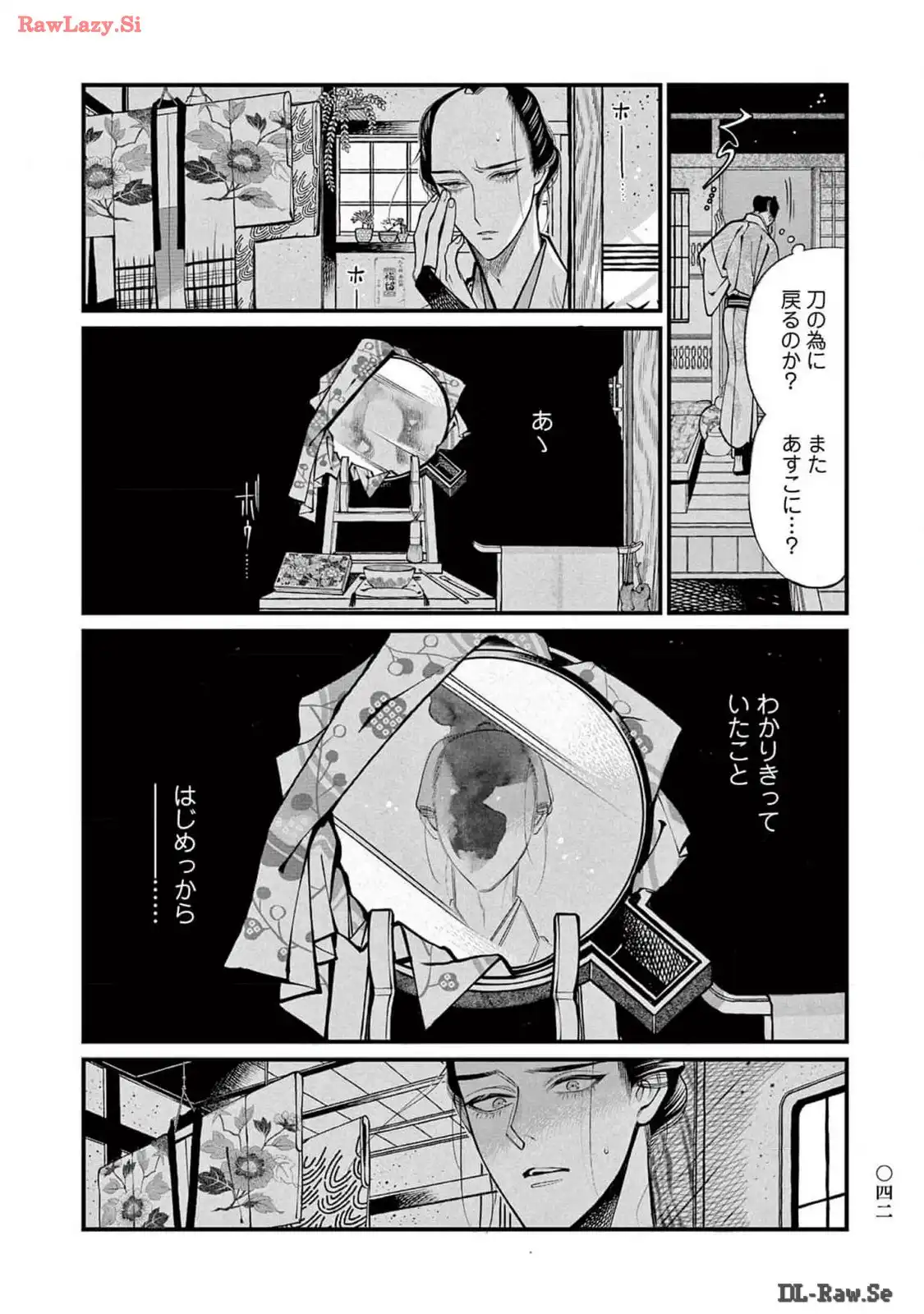 P10