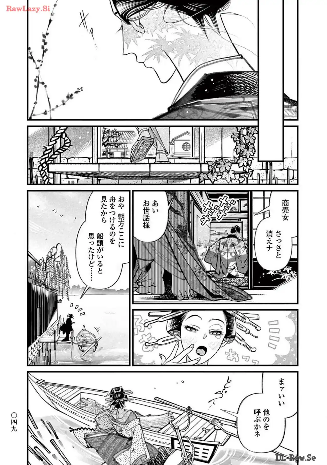 P17