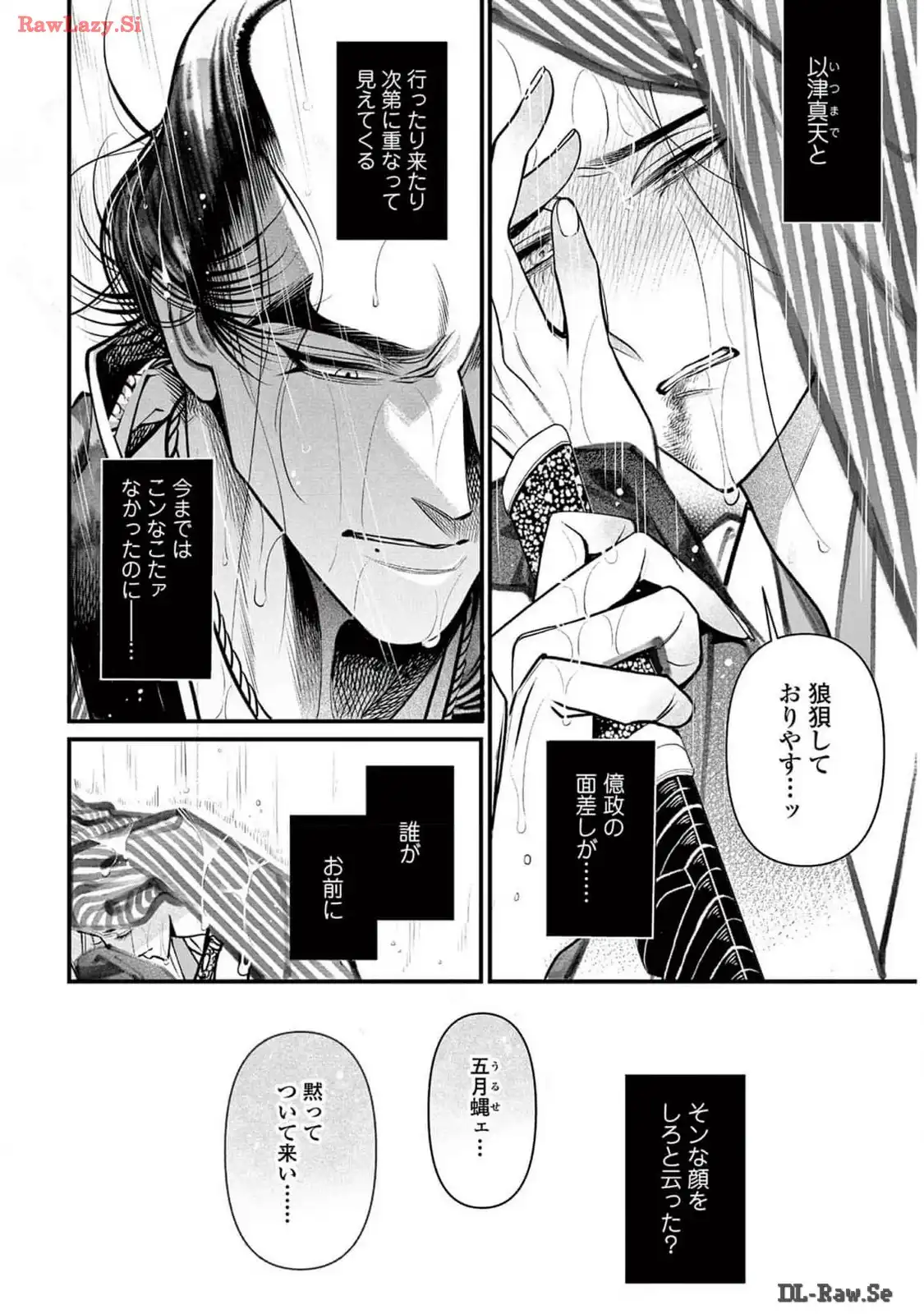 P27