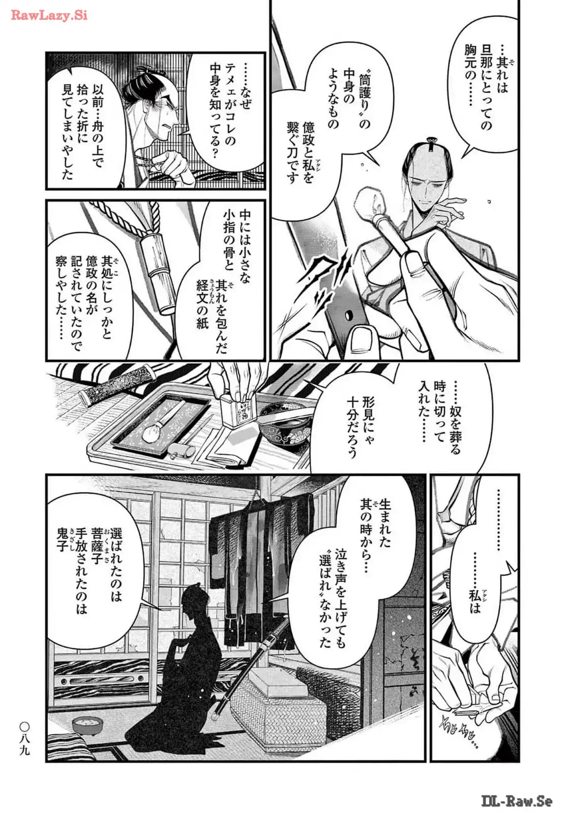 P29