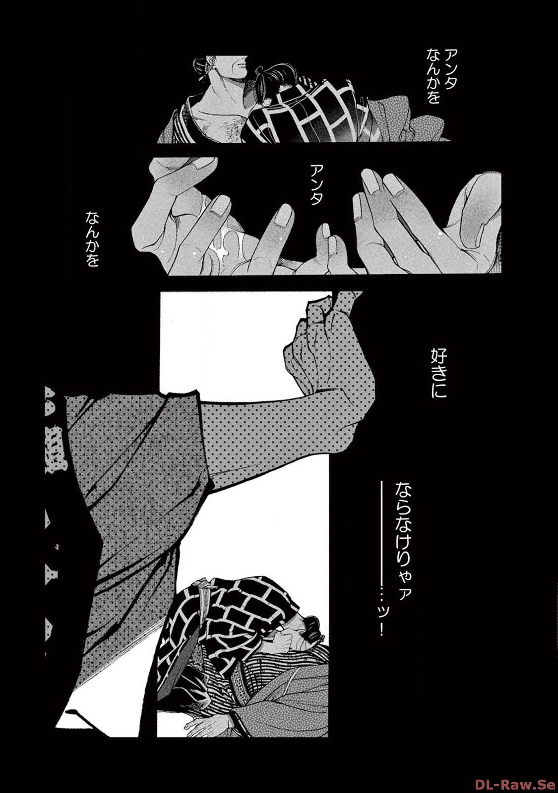 P24
