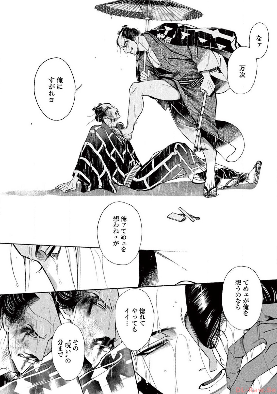 P31