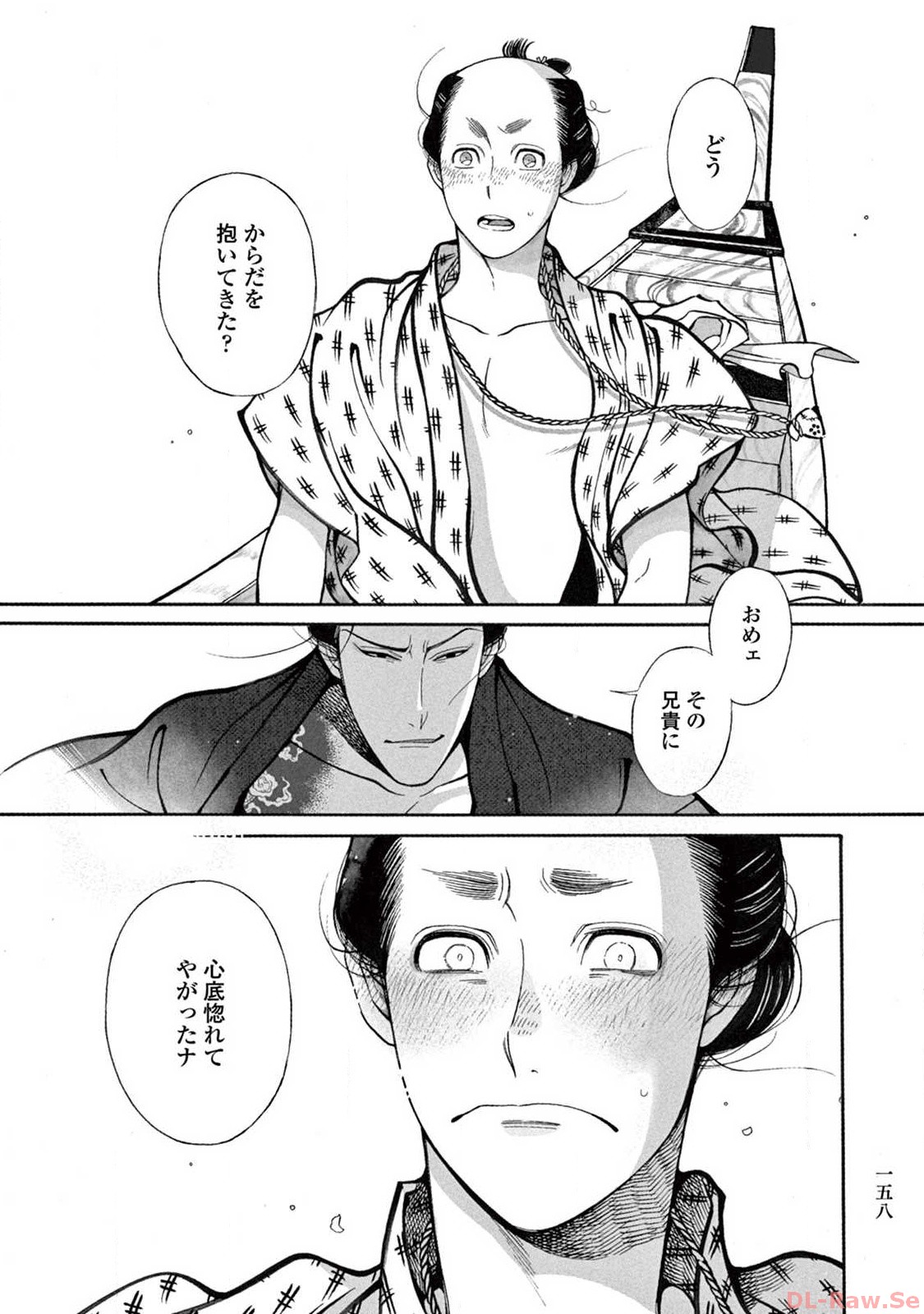P12