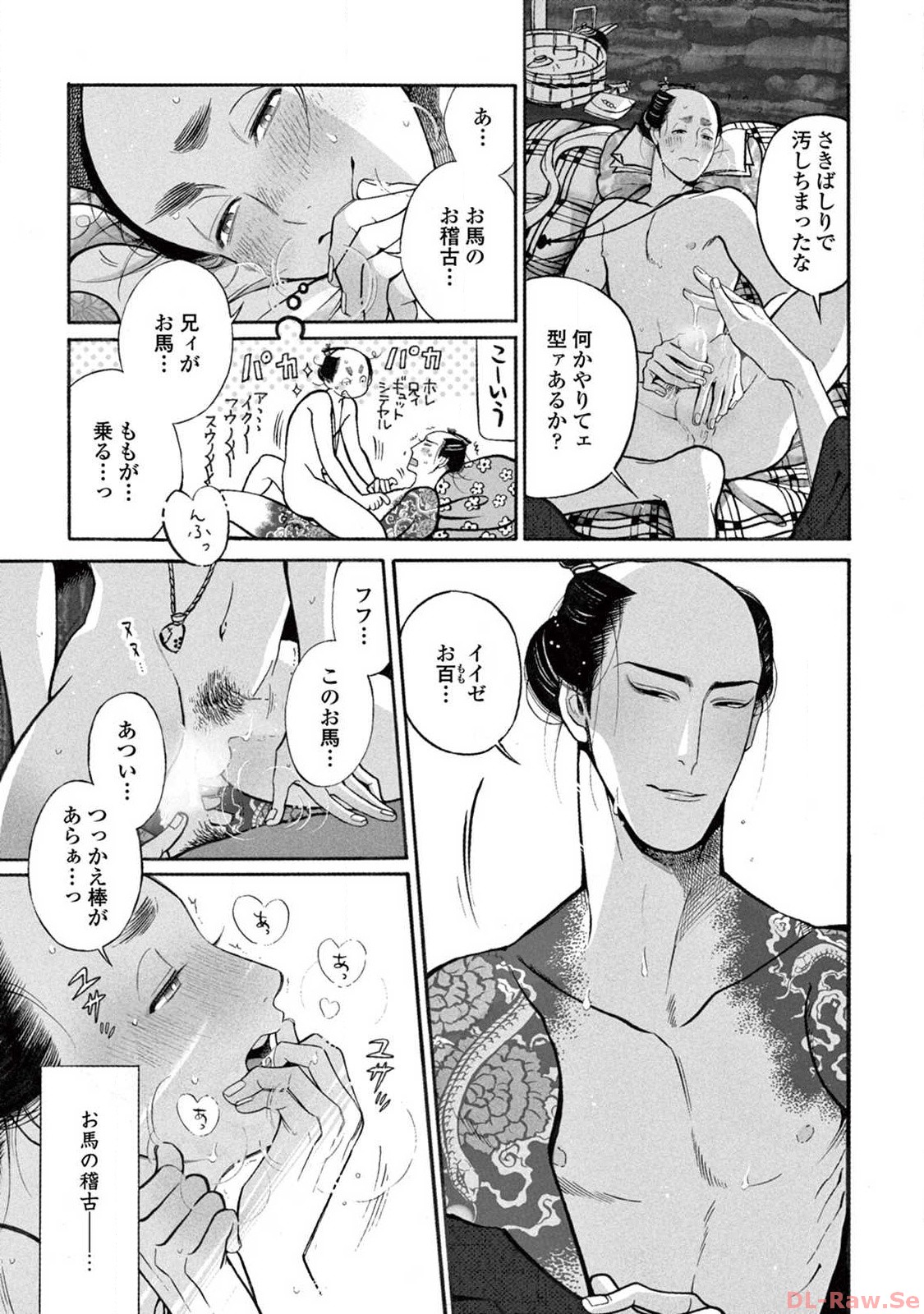 P27