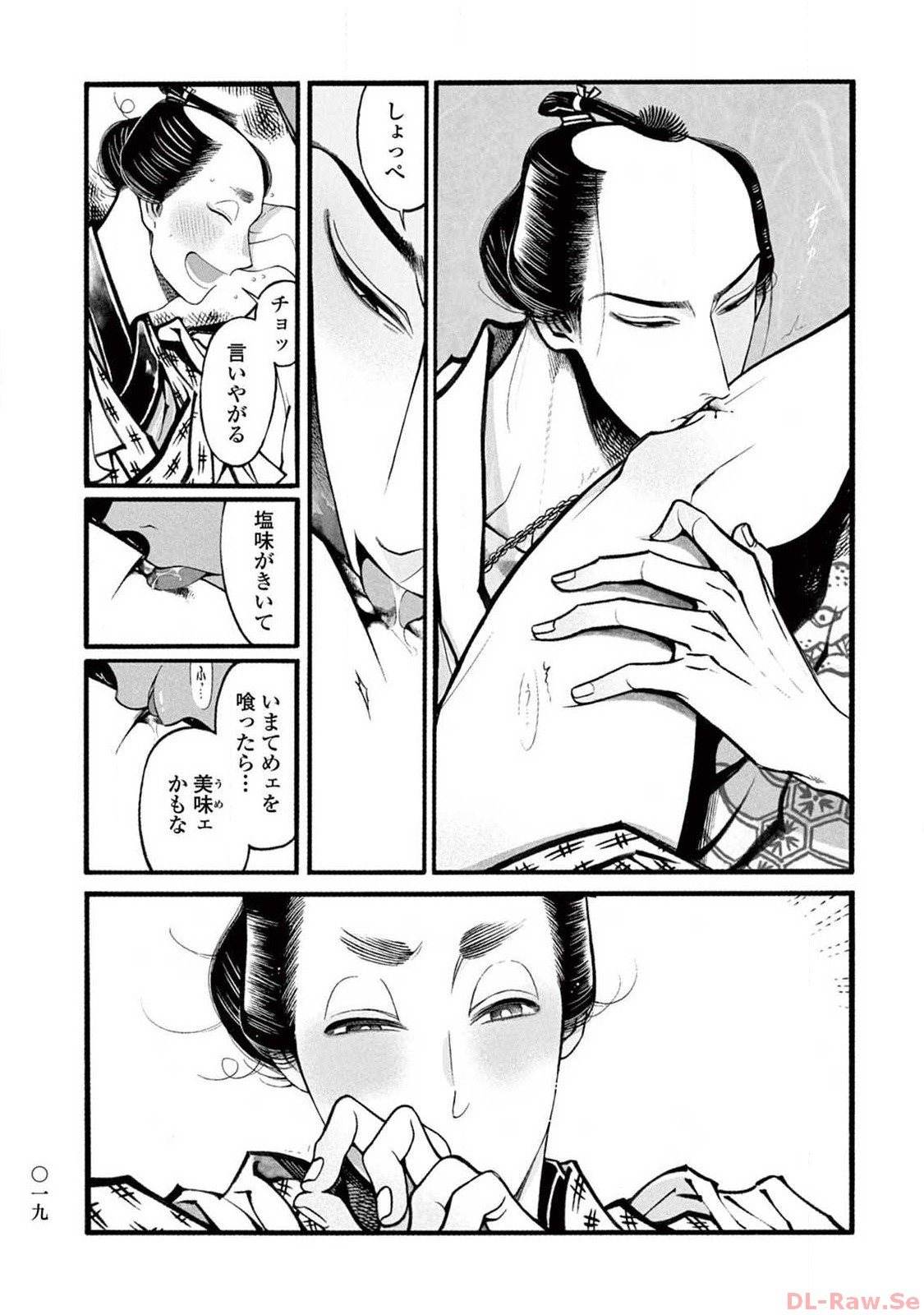 P15