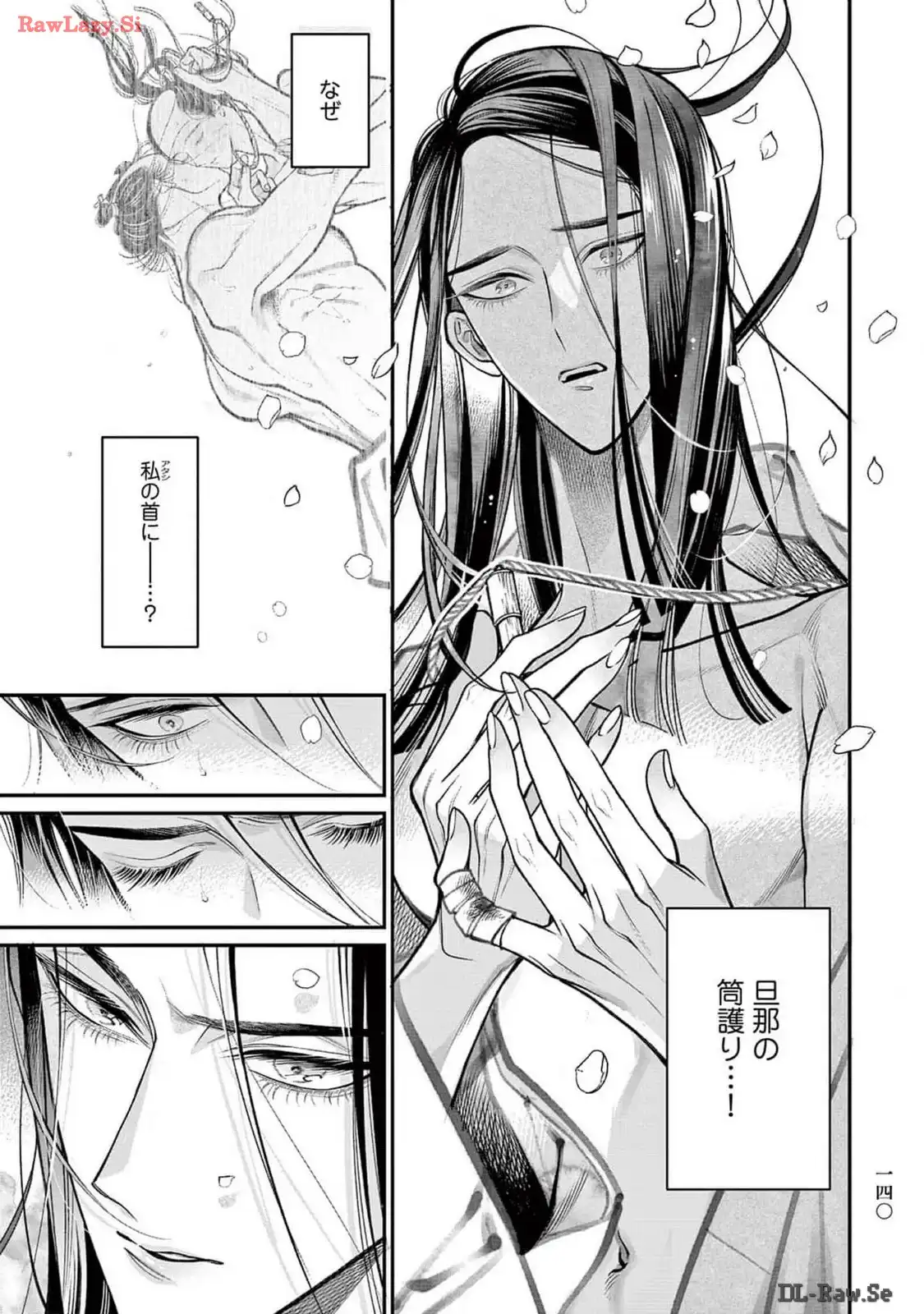 P10