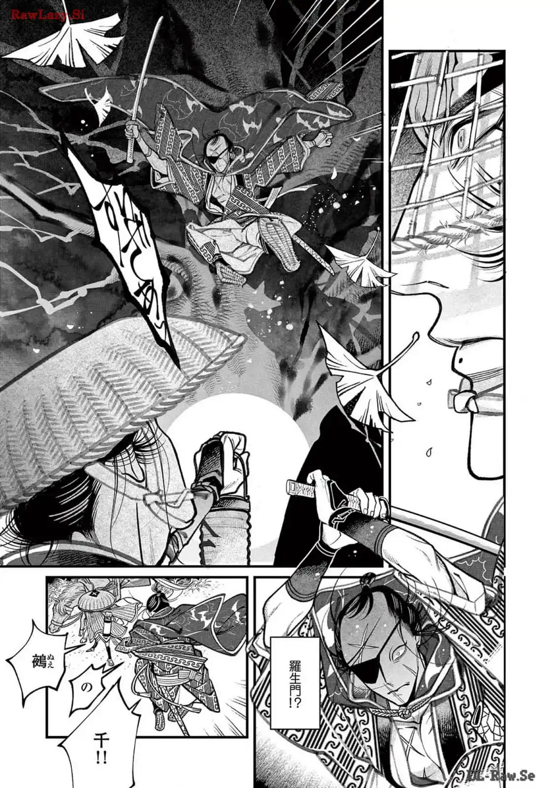 P19