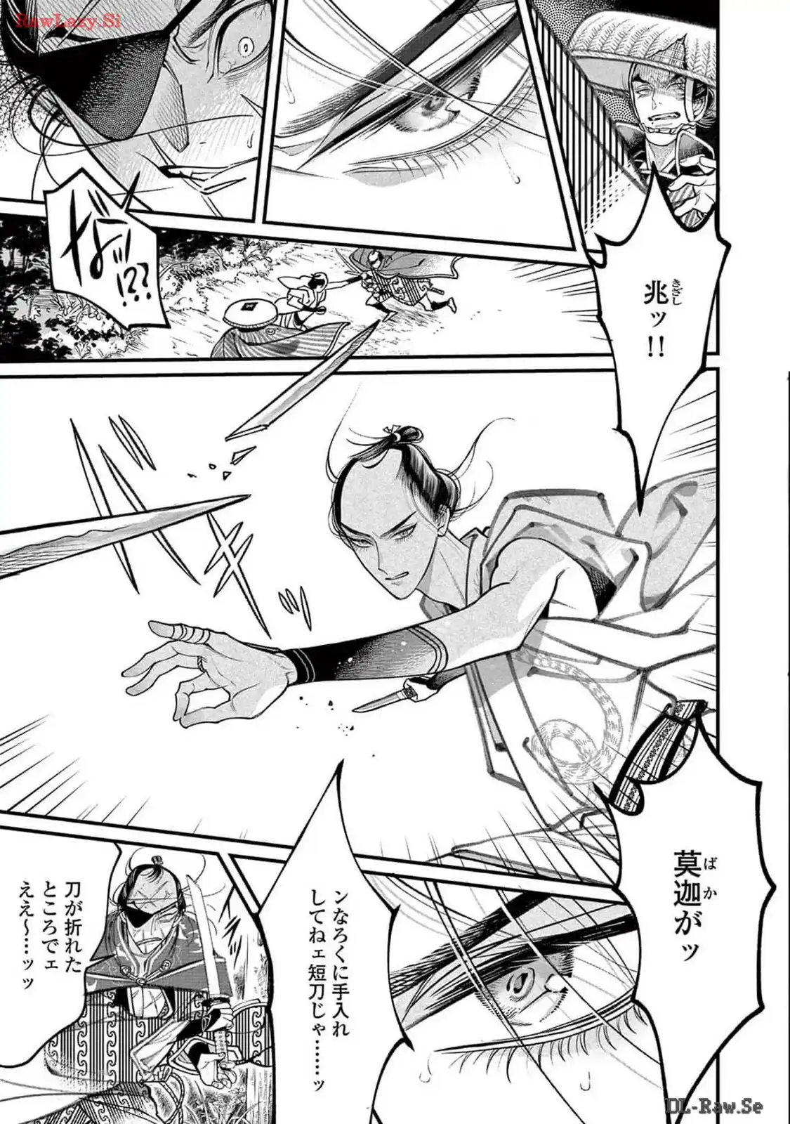 P23